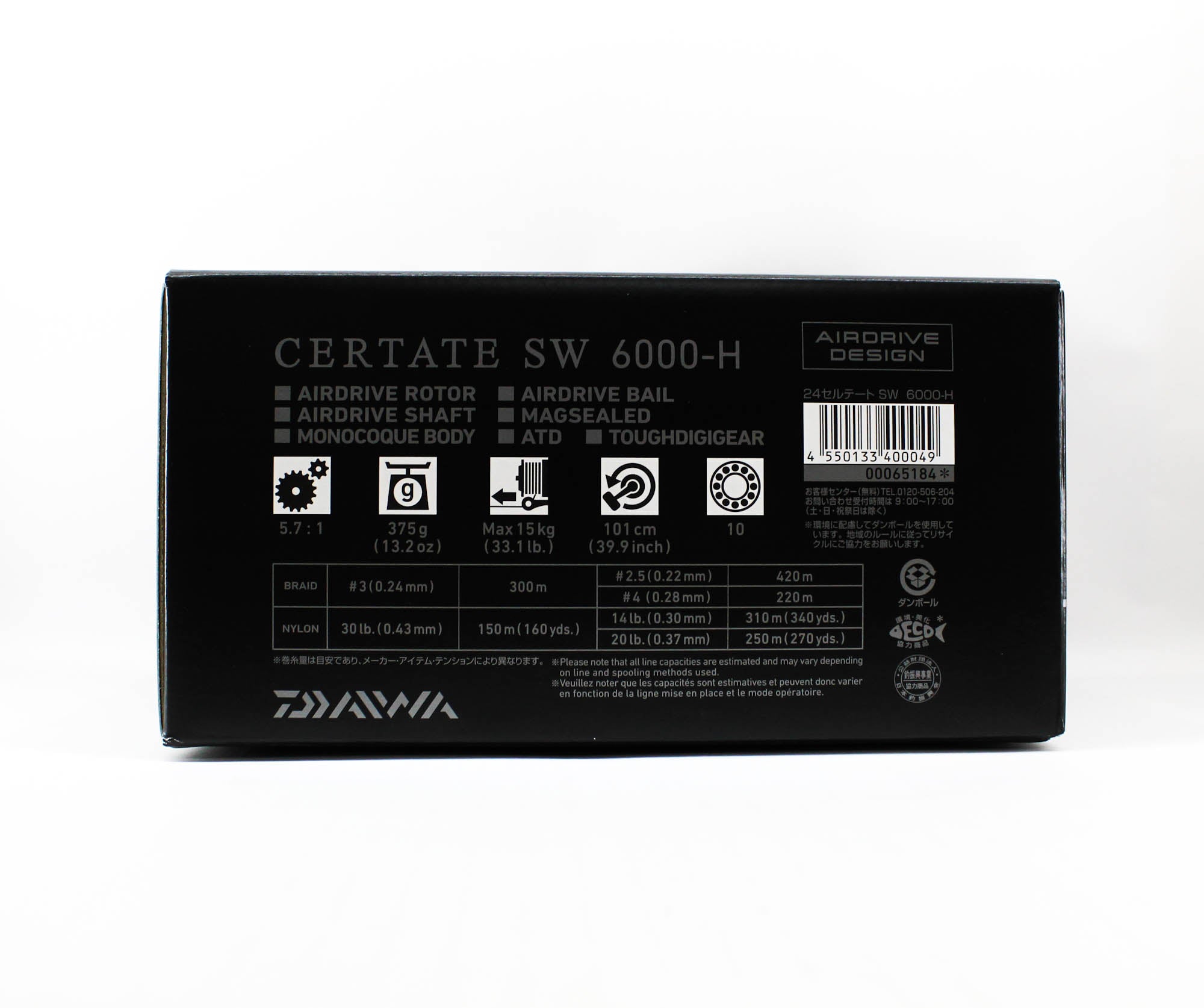 Daiwa Reel Spinning 24 Certate SW 6000-H (0049)