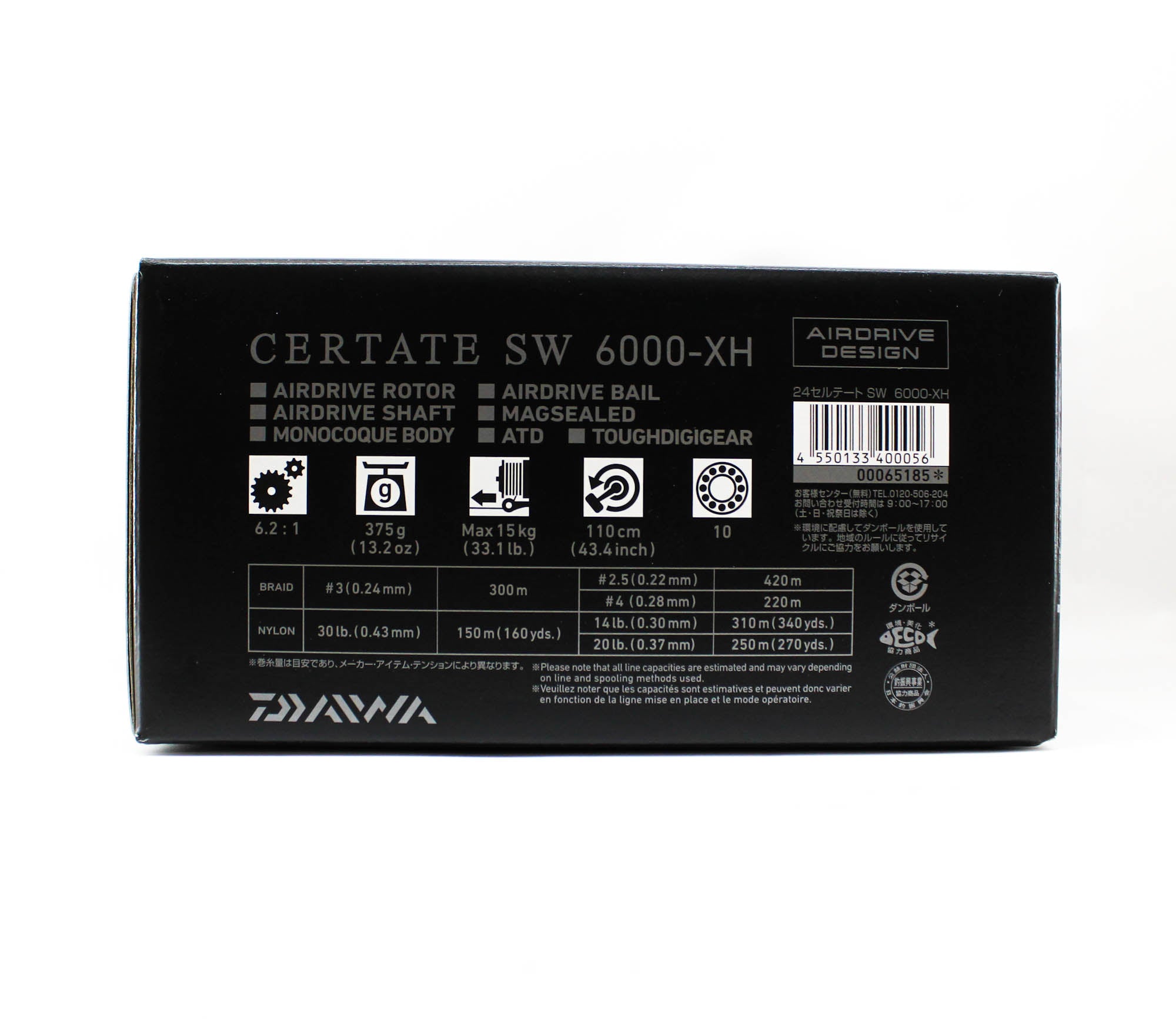 Daiwa Reel Spinning 24 Certate SW 6000-XH (0056)