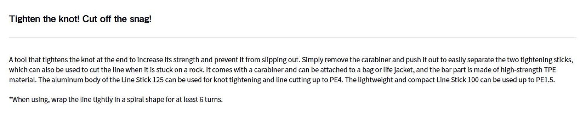 Daiwa Line Stick Breaker 125mm 90 grams Gold (0568)