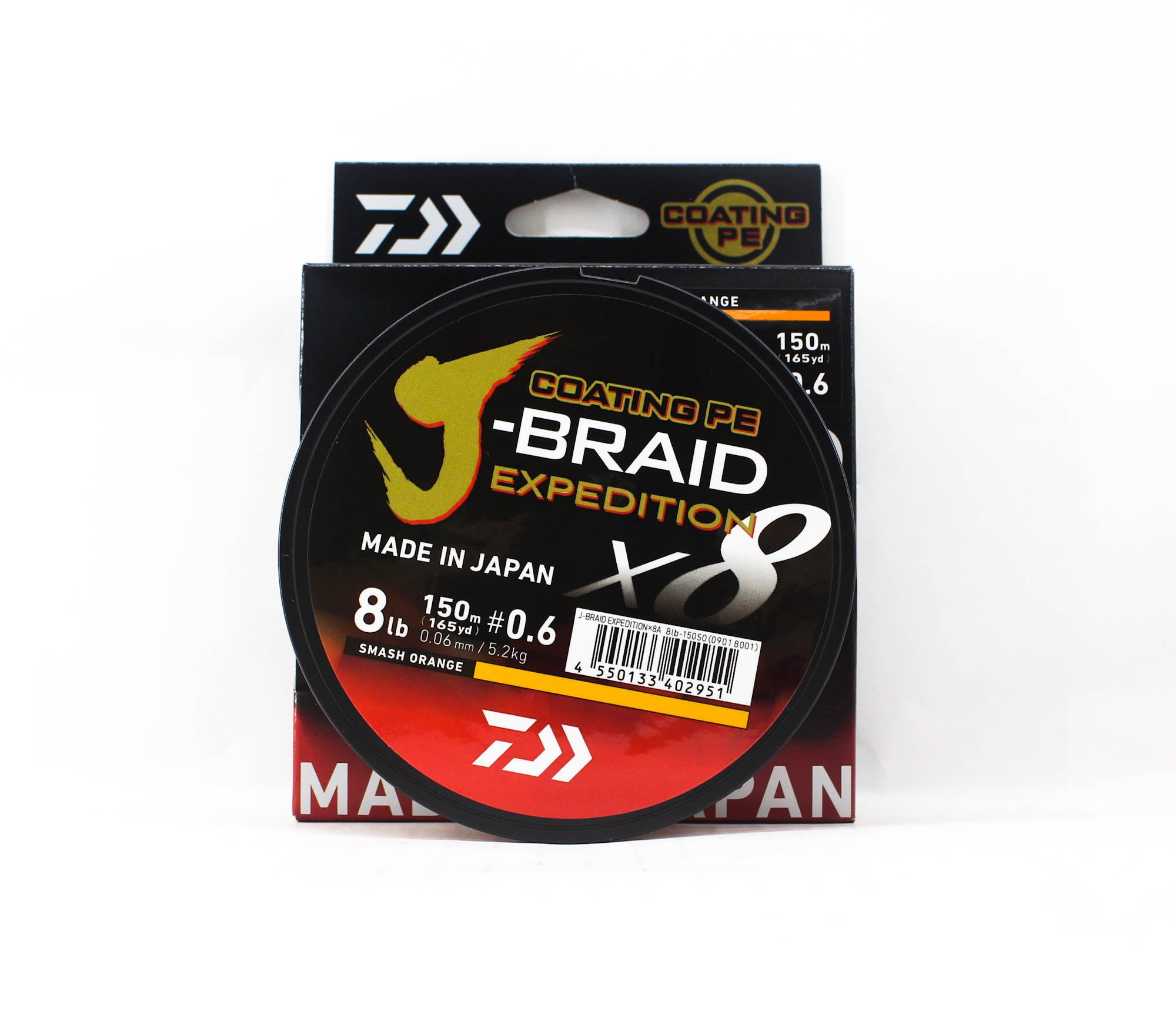 Daiwa P.E Line J Braid Expedition X8 150m 8lb Smash Orange (2951)