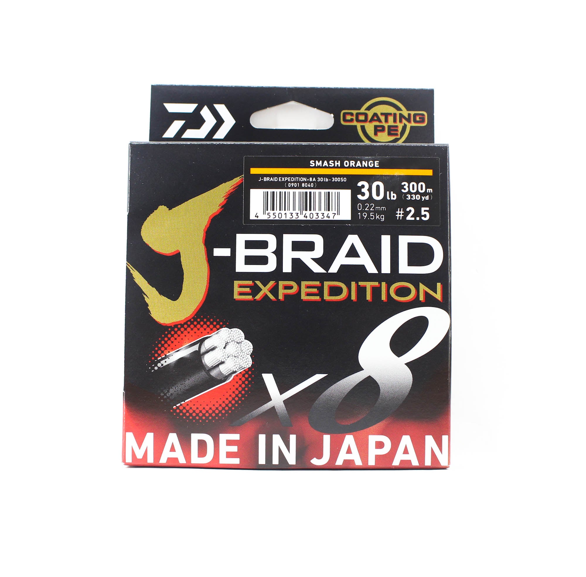 Daiwa P.E Line J Braid Expedition X8 300m 30lb Smash Orange (3347)