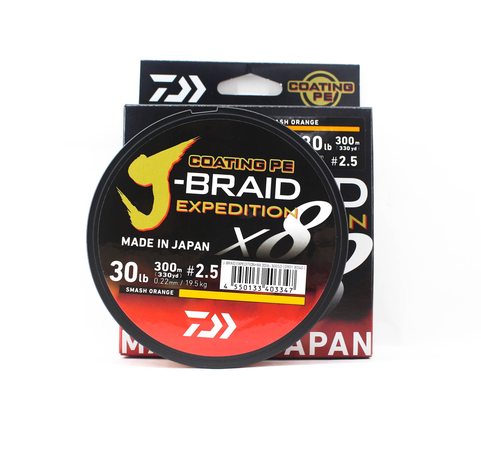 Daiwa P.E Line J Braid Expedition X8 300m 30lb Smash Orange (3347)