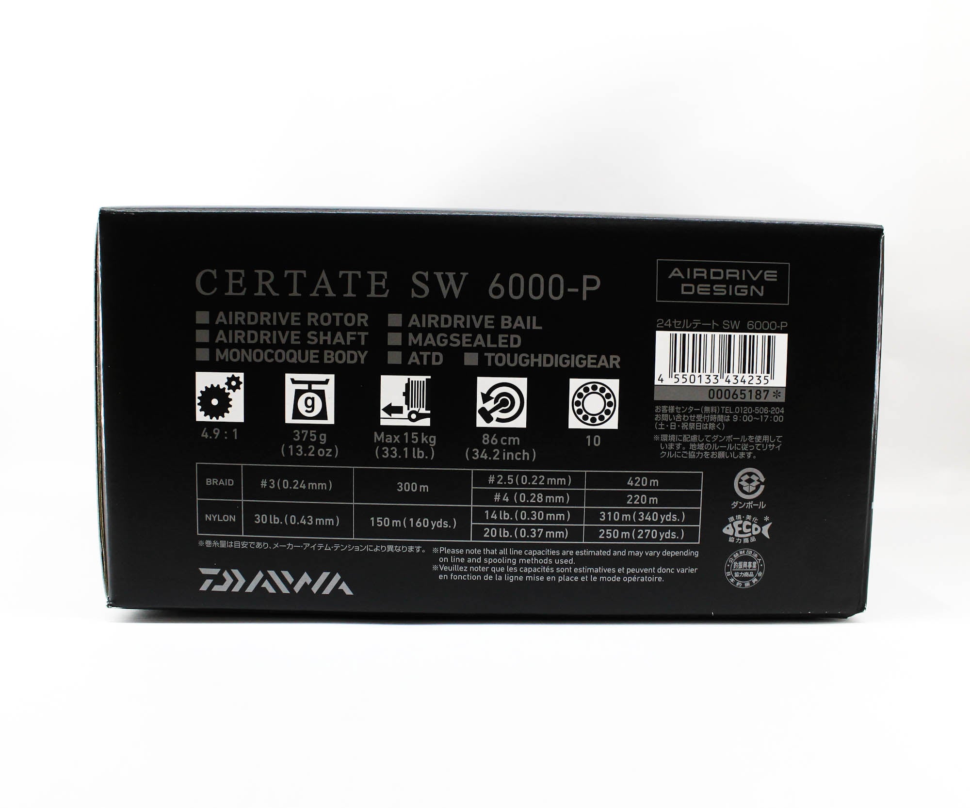Daiwa Reel Spinning 24 Certate SW 6000-P (4235)