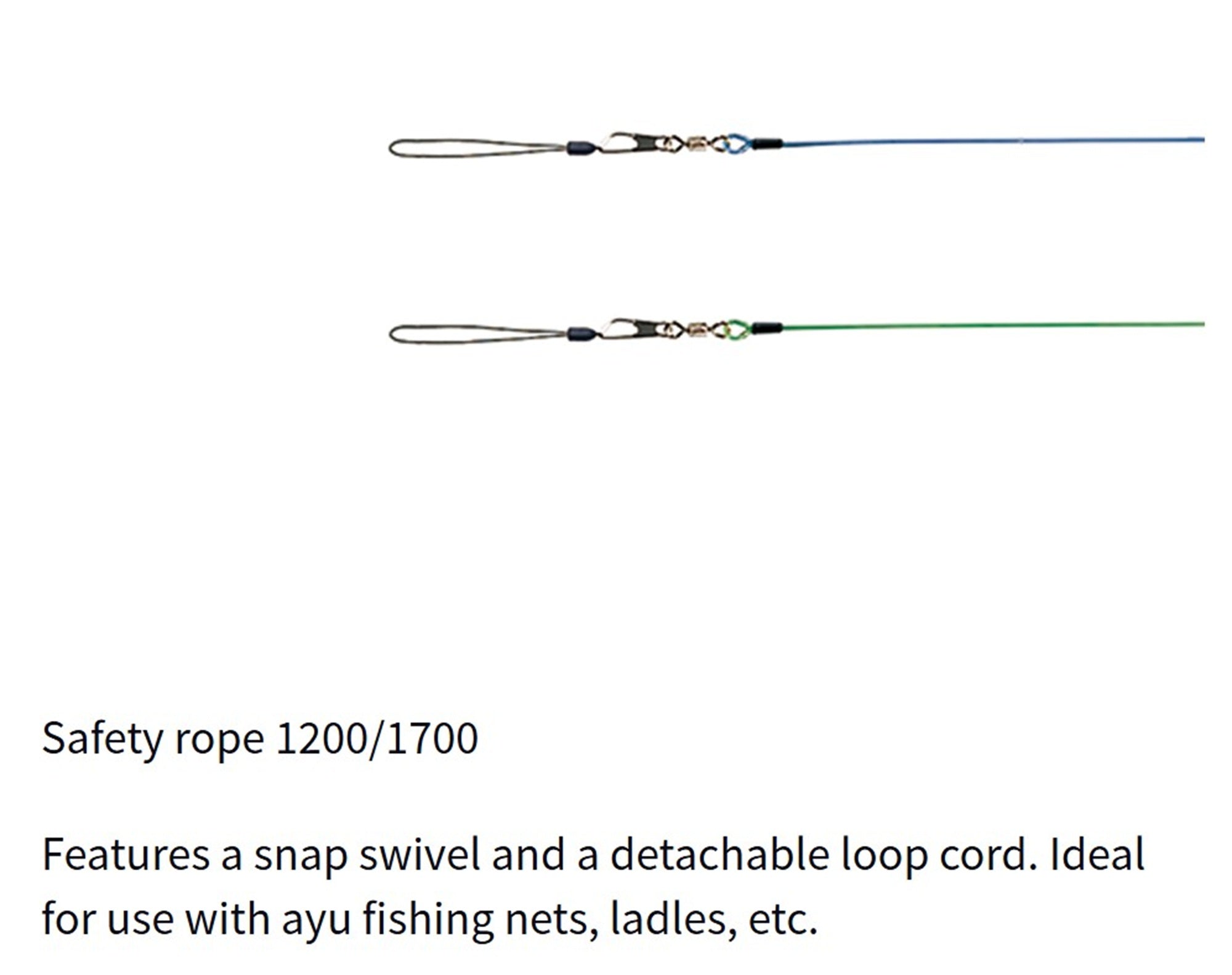 Daiwa Shitte Rope Coil 1700 (5635)