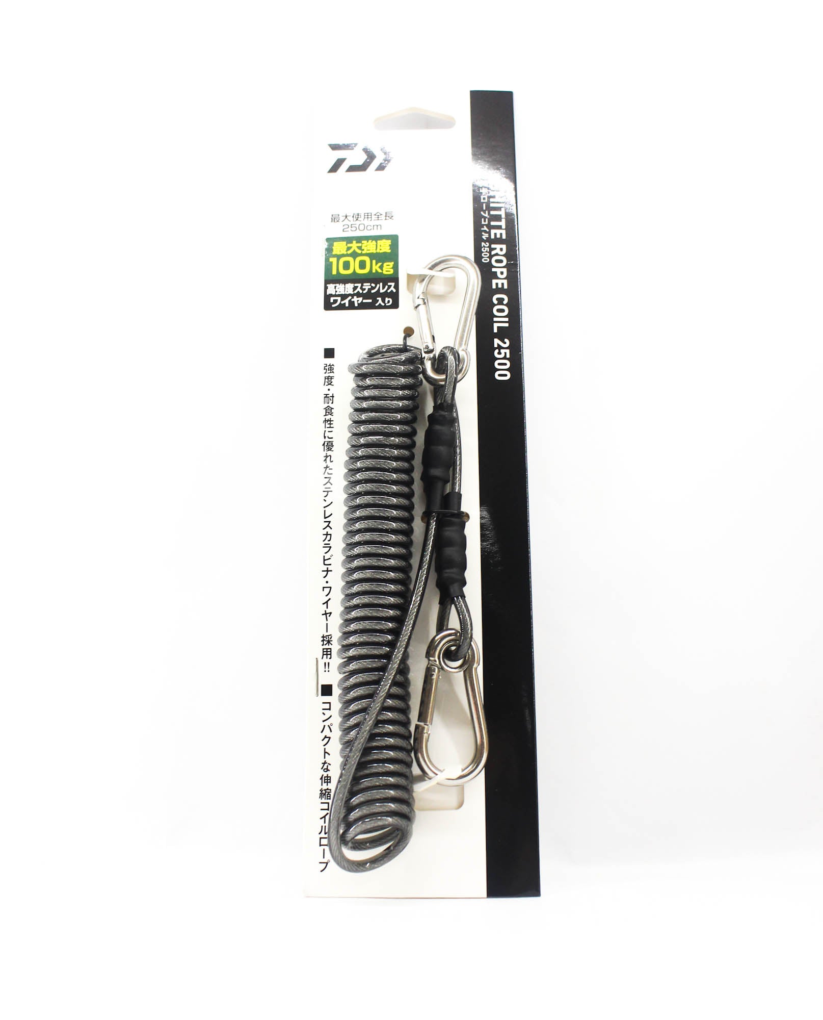 Daiwa Shitte Rope 2500mm (5642)