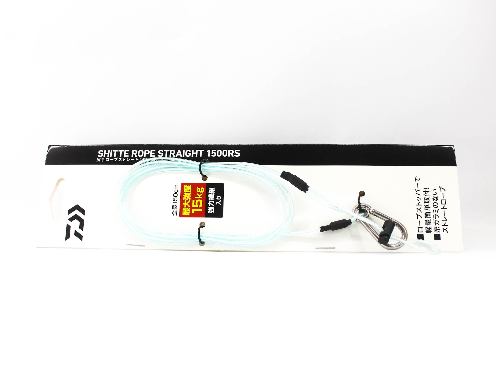 Daiwa Shitte Rope Straight 1500RS (5659)
