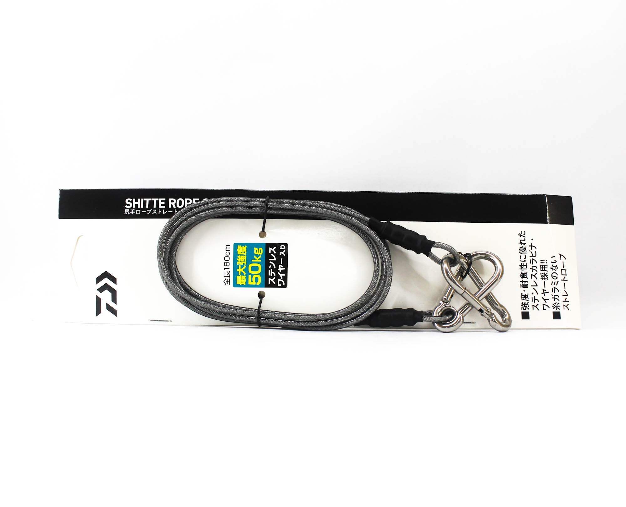 Daiwa Shitte Rope Straight 1800 (5666)