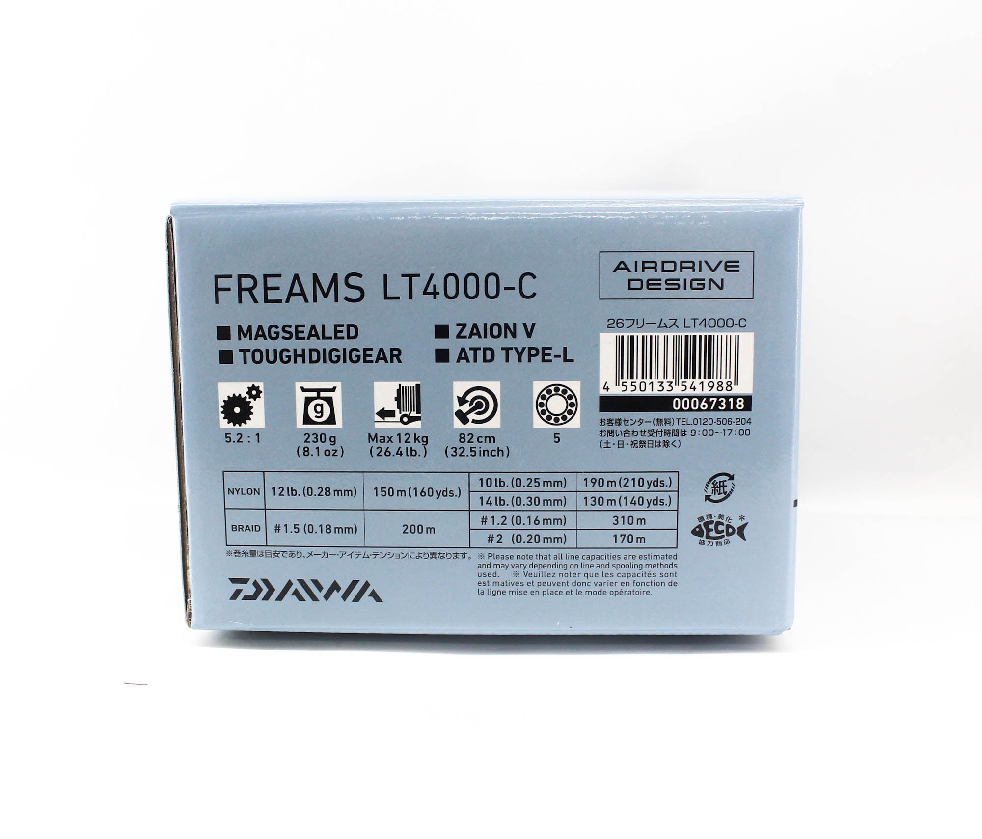 Daiwa Reel Spinning 26 Freams LT 4000-C (1988)