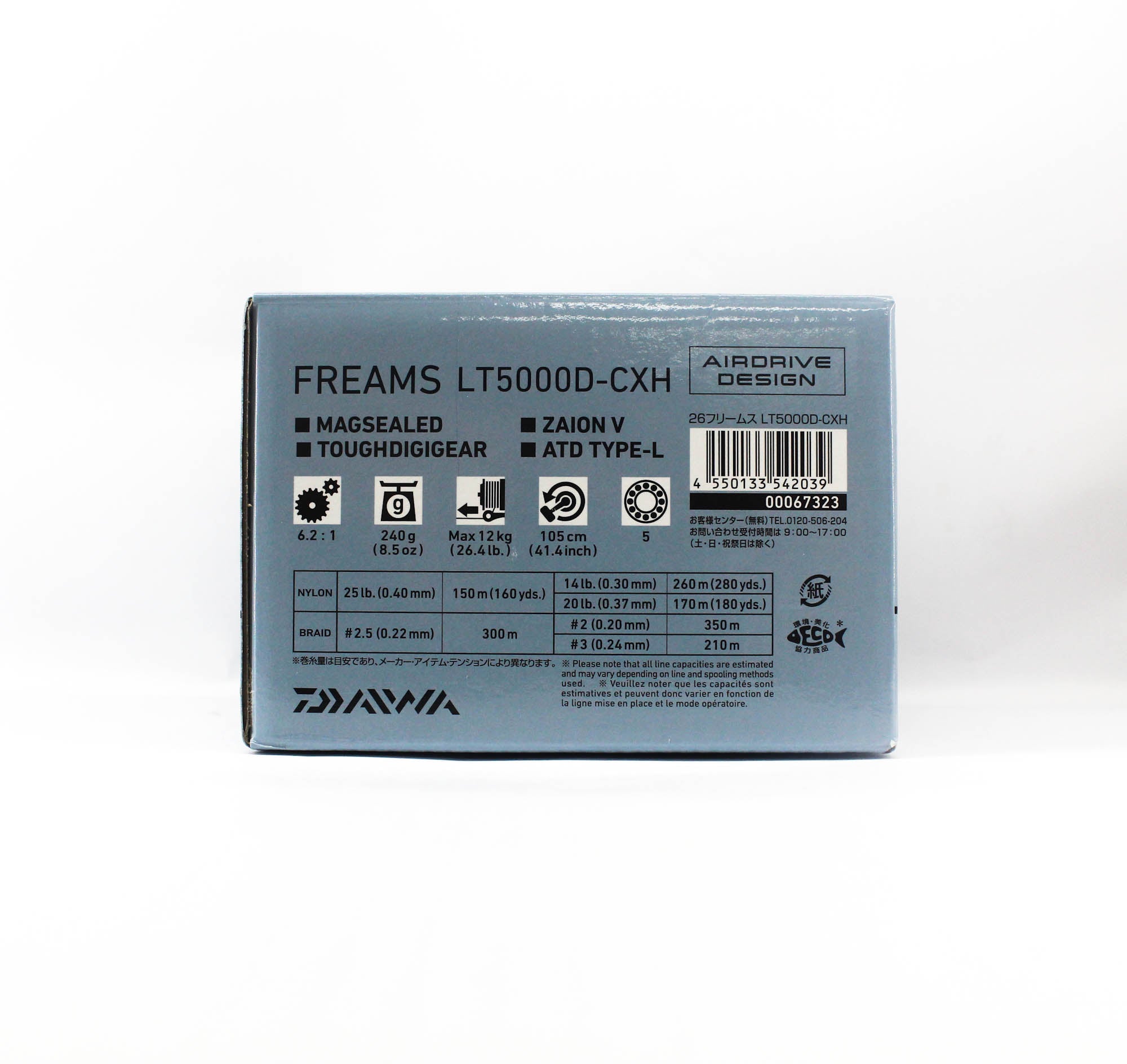 Daiwa Reel Spinning 26 Freams LT 5000D-CXH (2039)