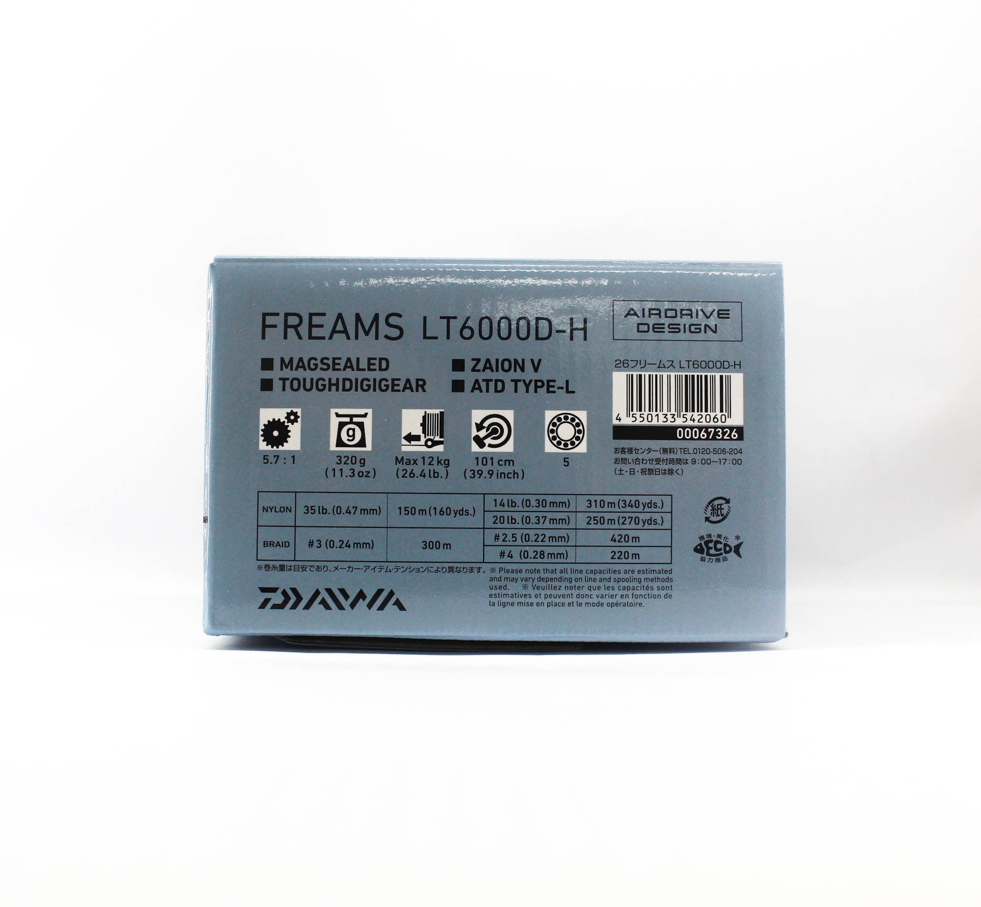 Daiwa Reel Spinning 26 Freams LT 6000D-H (2060)