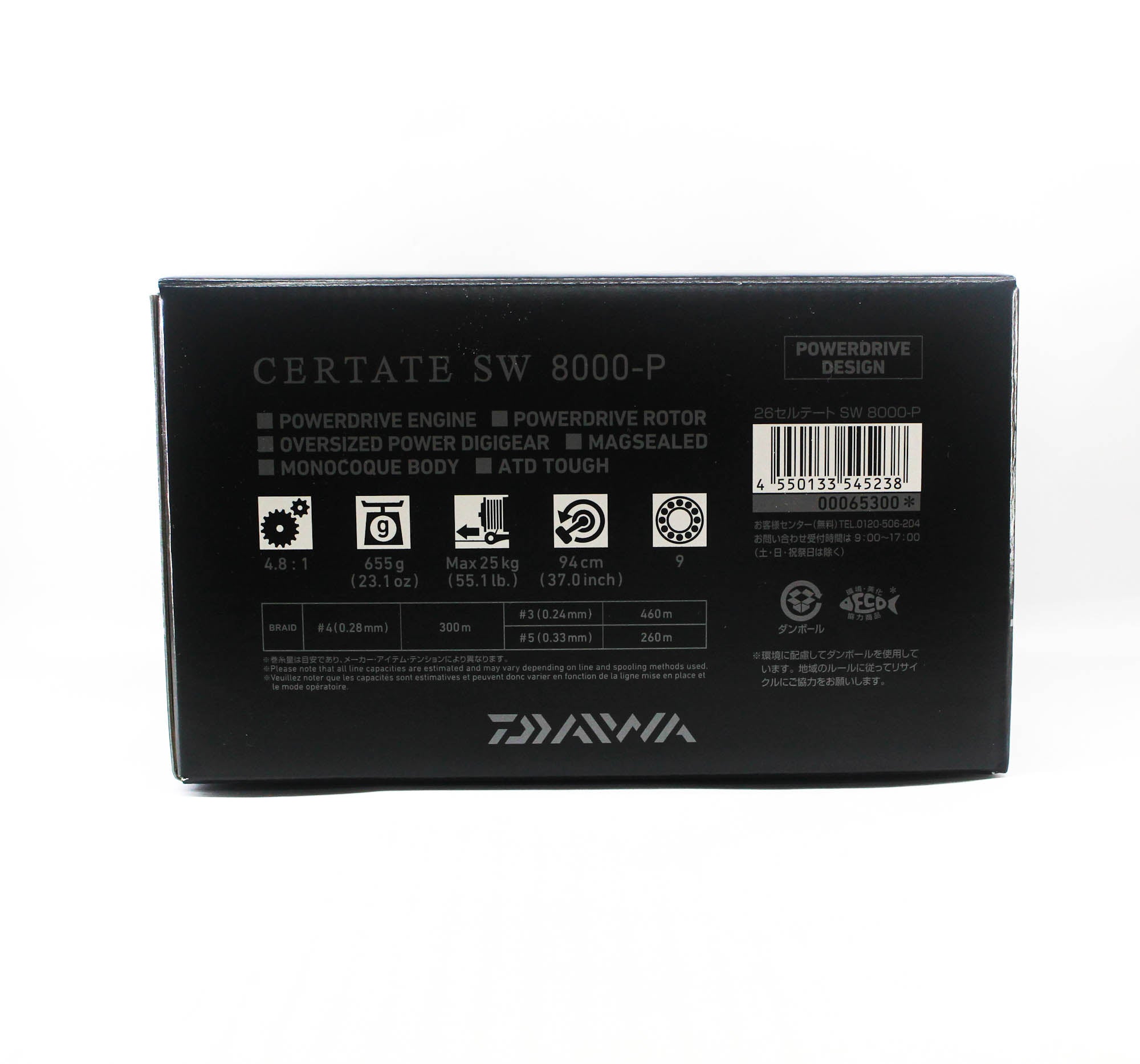 Daiwa Reel Spinning 26 Certate SW 8000-P (5238)