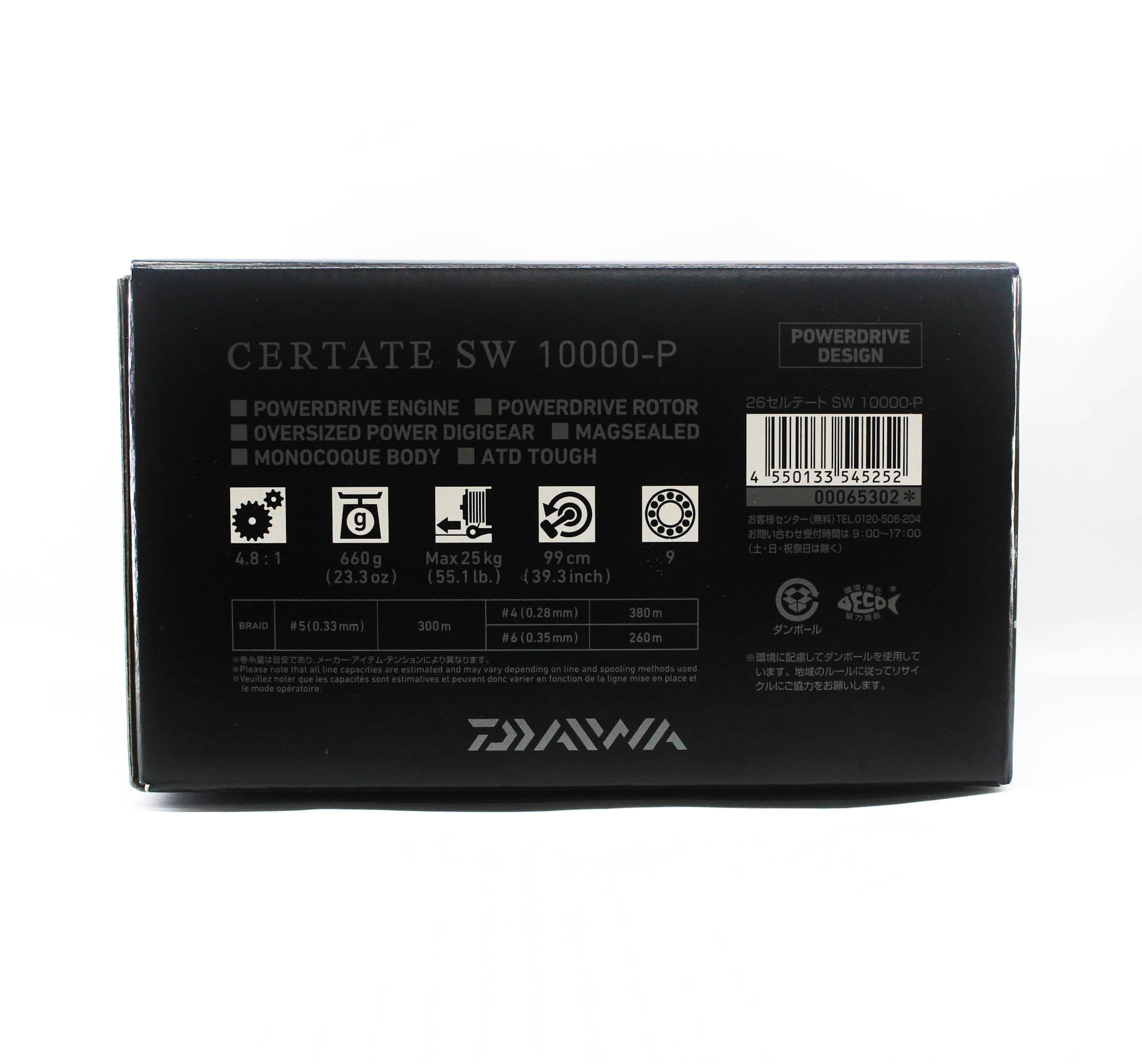 Daiwa Reel Spinning 26 Certate SW 10000-P (5252)