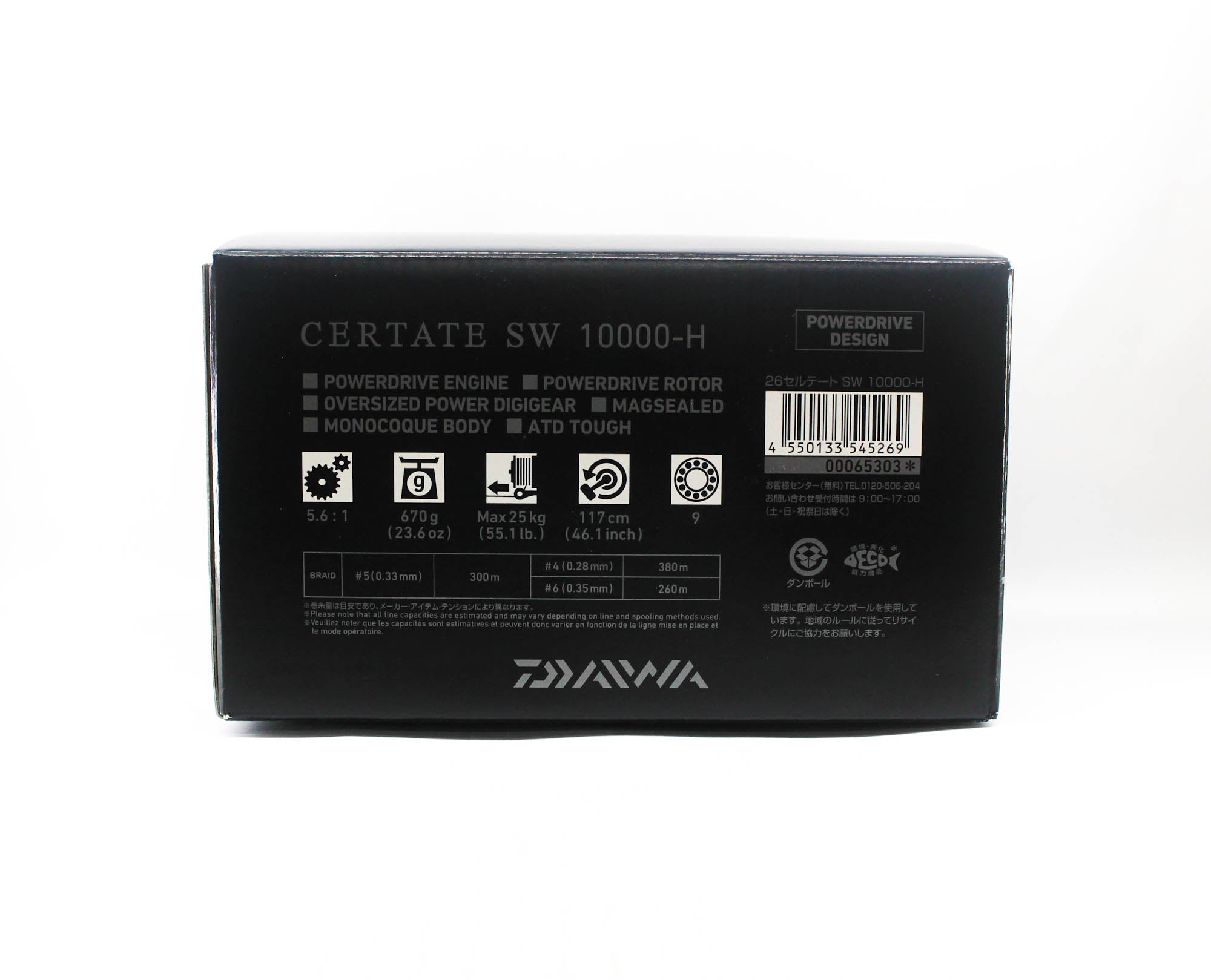 Daiwa Reel Spinning 26 Certate SW 10000-H (5269)