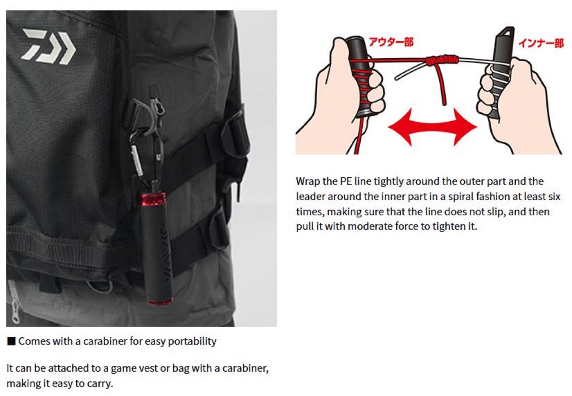 Daiwa P.E Stick Line Tightener 100 Red (2461)