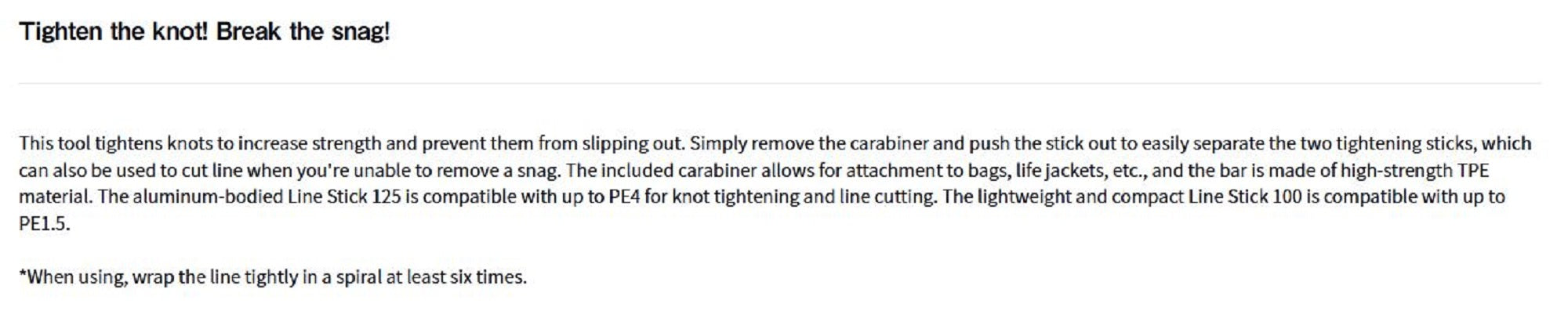 Daiwa P.E Stick Line Tightener 100 Green (2478)