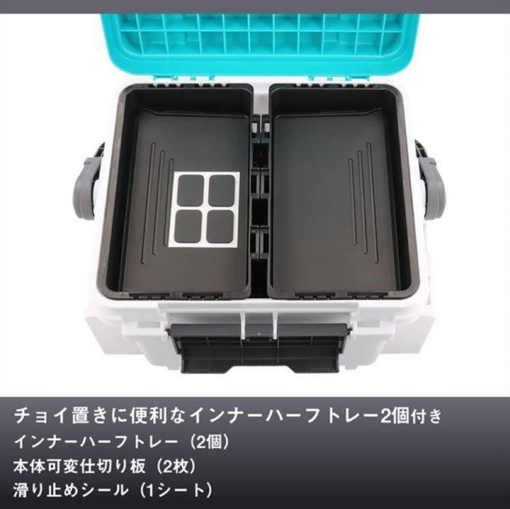 Daiwa TB-4500HS Tackle Box 375 x 293 x 275 mm Custom Emeraldas (0255)