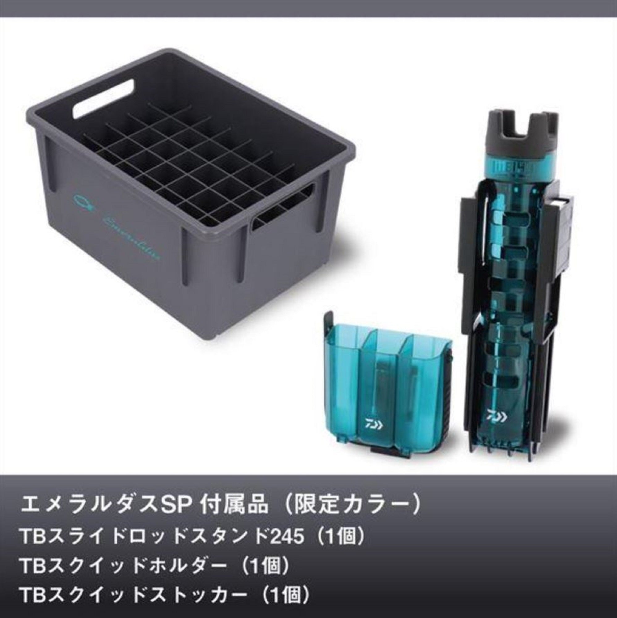 Daiwa TB-4500HS Tackle Box 375 x 293 x 275 mm Custom Emeraldas (0255)