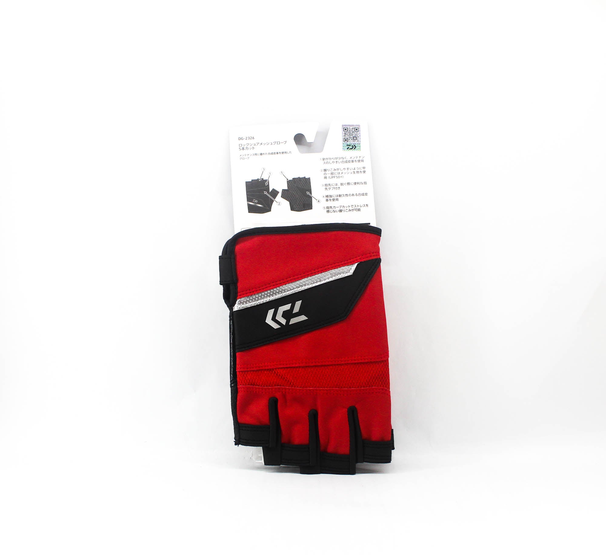 Daiwa Gloves DG-2326 Rock Shore Mesh Gloves Size L Red (2198)