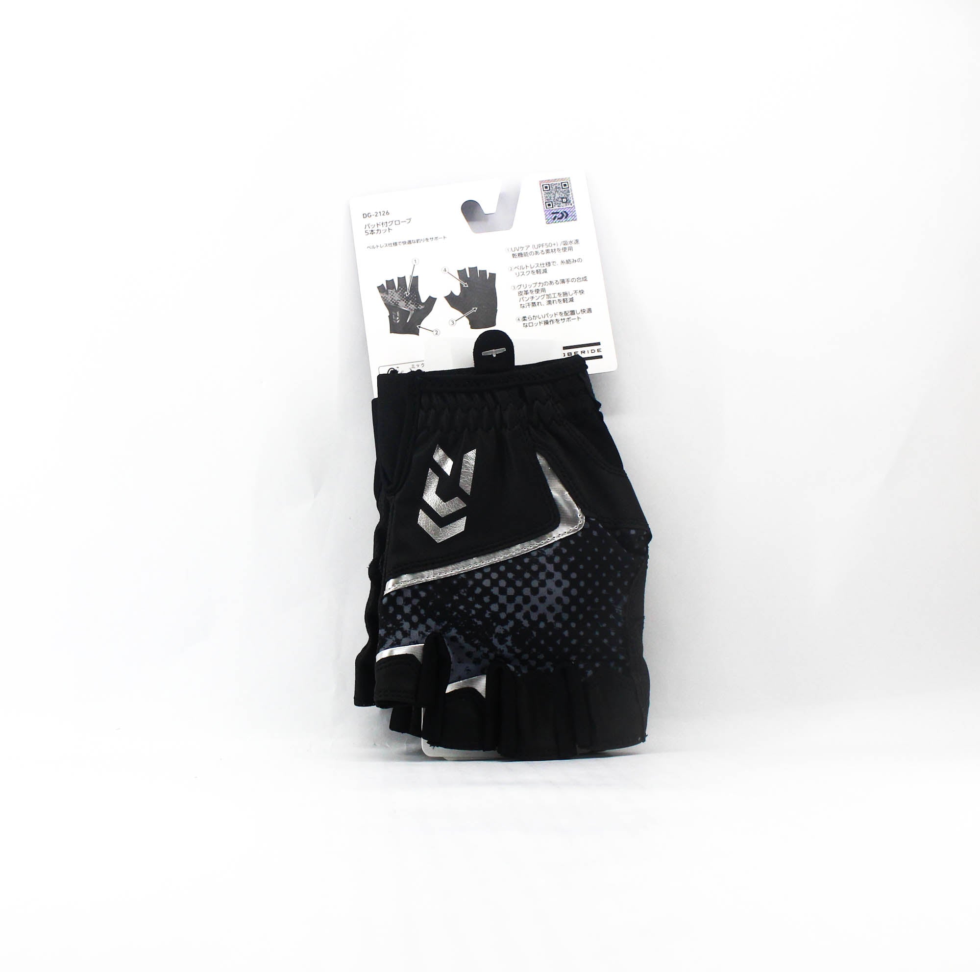 Daiwa Gloves DG-2126 Padded Gloves Size M Black Haze Camo (2280)