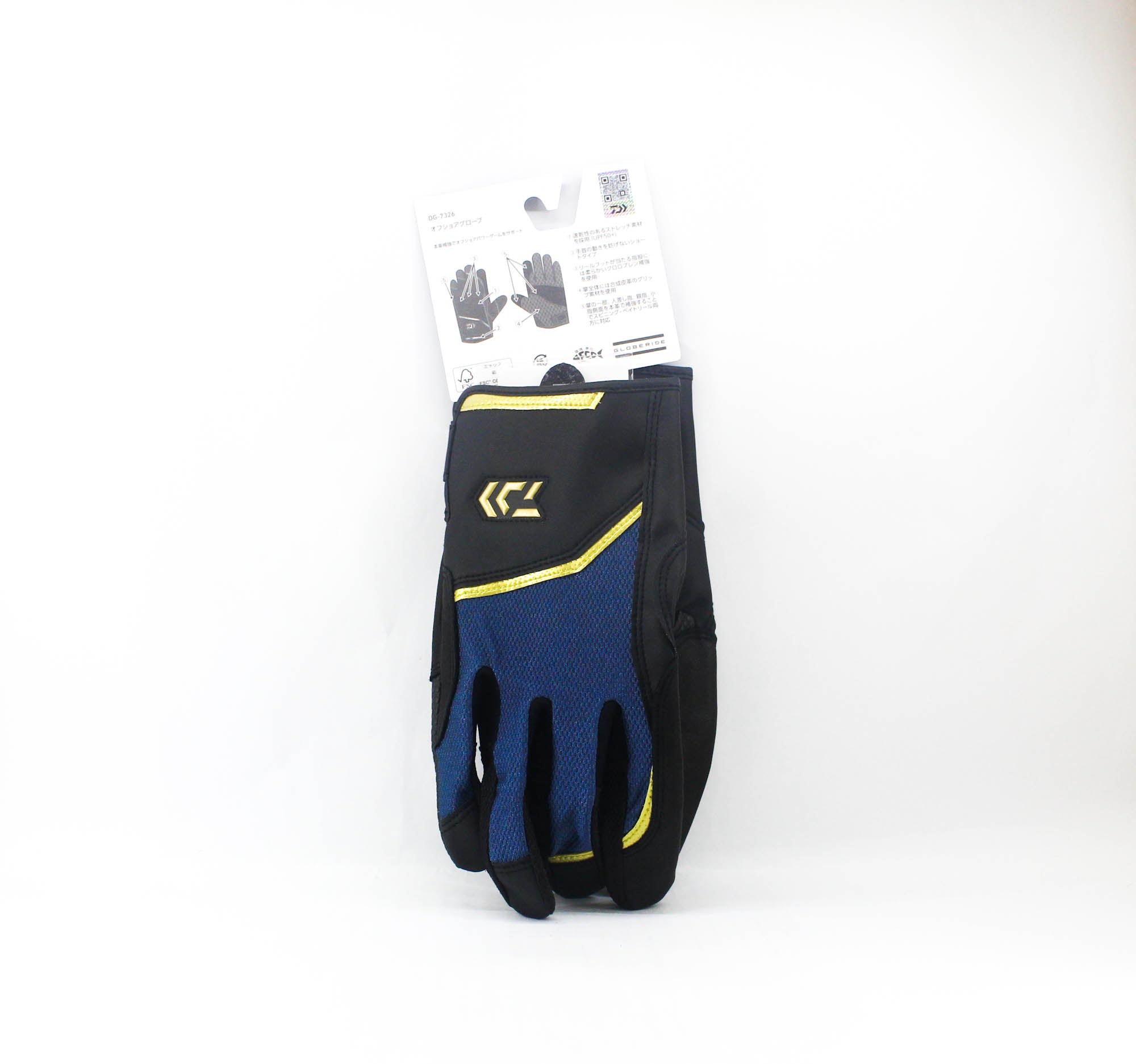 Daiwa Gloves DG-7326 Off Shore Gloves Size L Majolica Blue (2815)