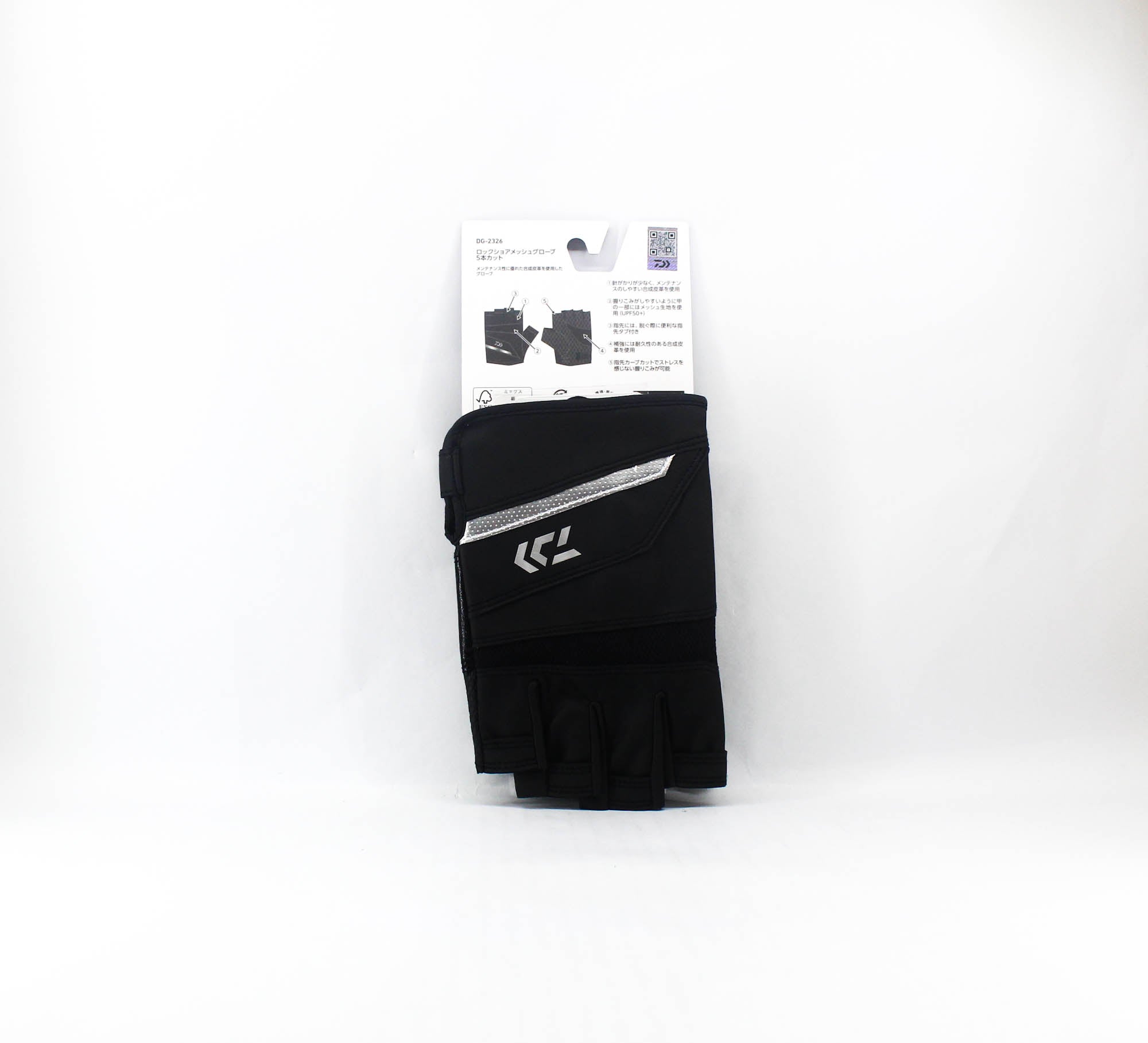 Daiwa Gloves DG-2326 Rock Shore Mesh Gloves Size XL Black (3348)