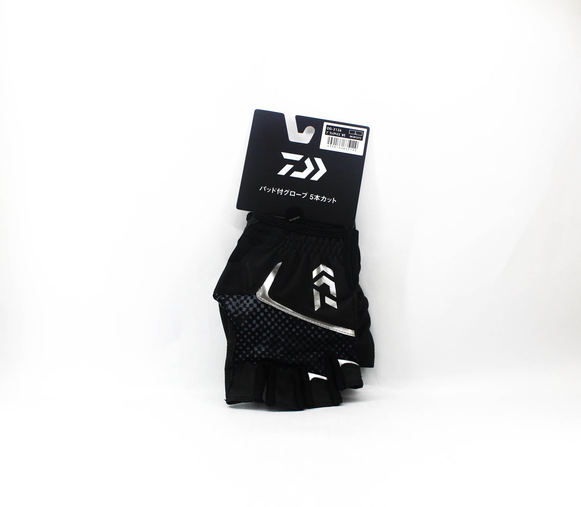 Daiwa Gloves DG-2126 Padded Gloves Size L Black Haze Camo (5120)