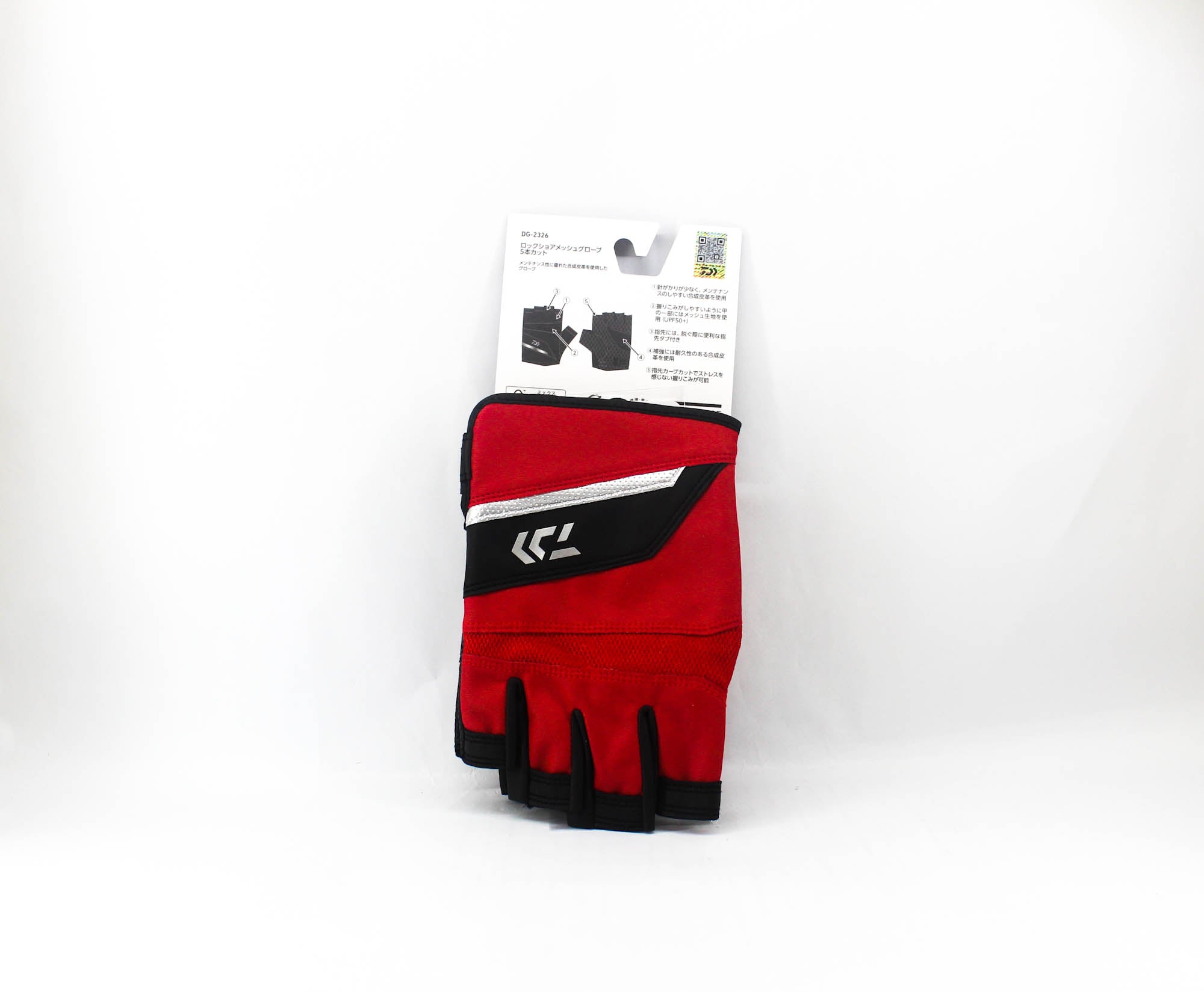 Daiwa Gloves DG-2326 Rock Shore Mesh Gloves Size XL Red (6998)