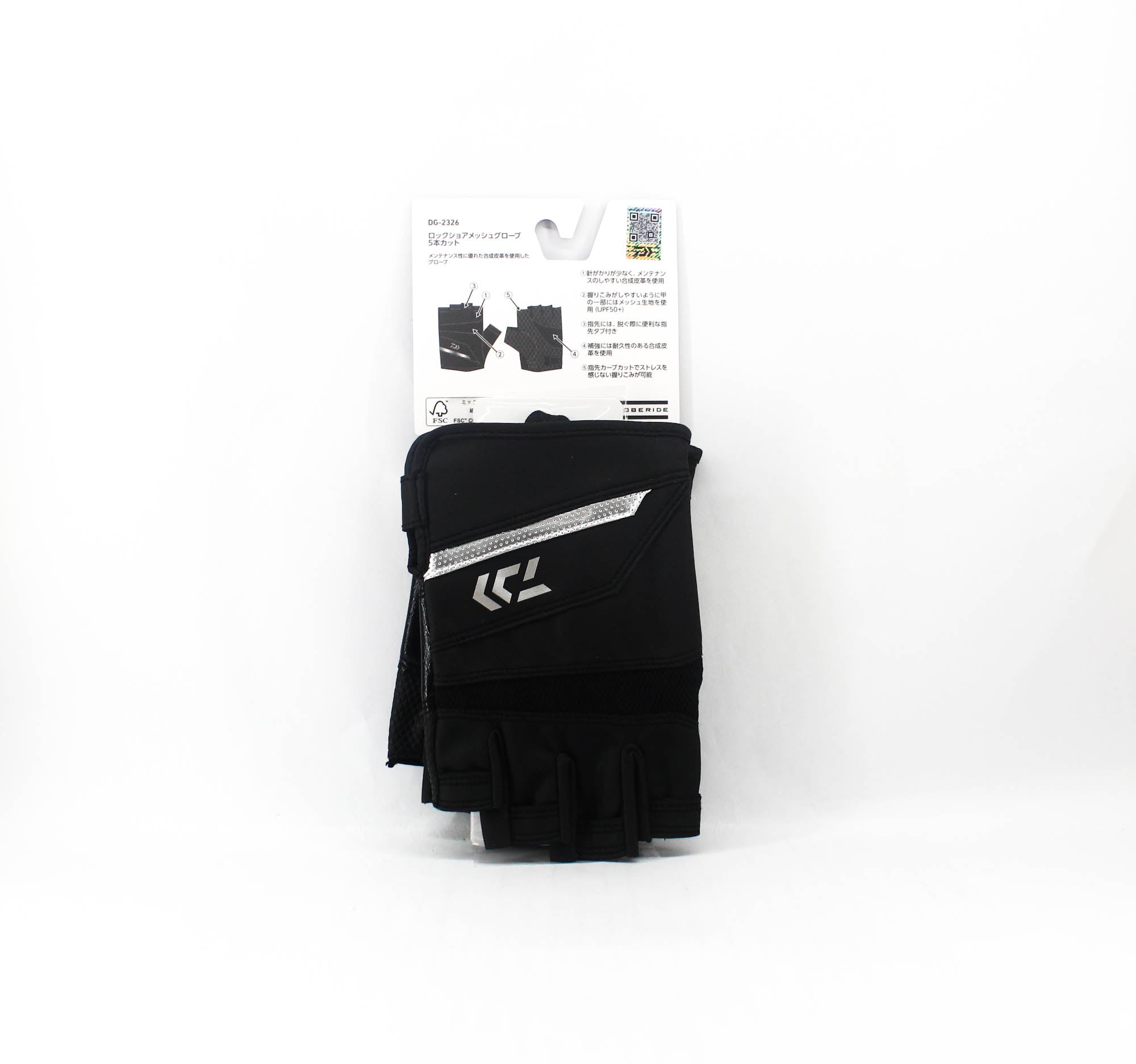 Daiwa Gloves DG-2326 Rock Shore Mesh Gloves Size M Black (7544)