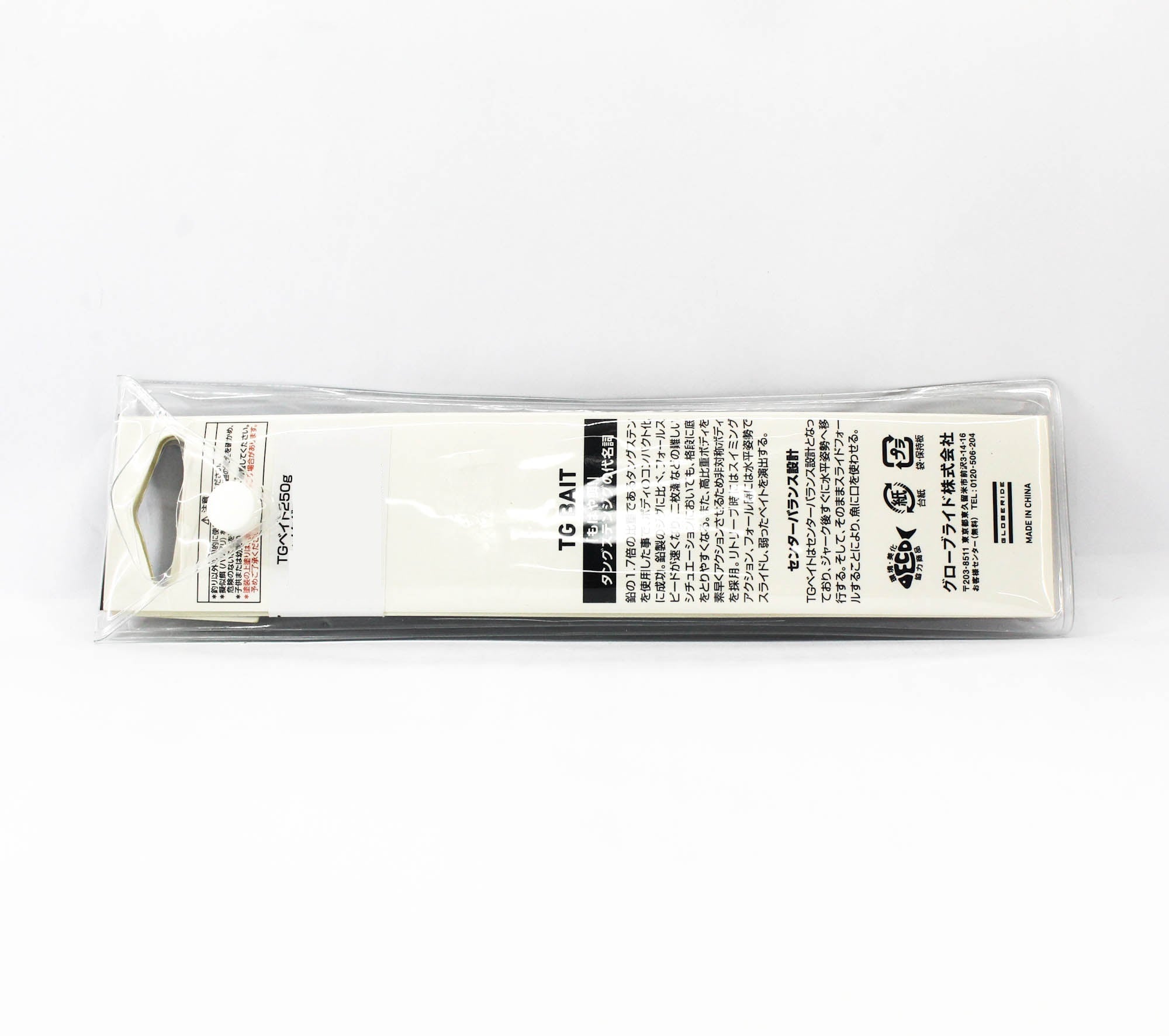 Daiwa Metal Jig TG Bait 250 grams ML Keimura Full Silver (8724)