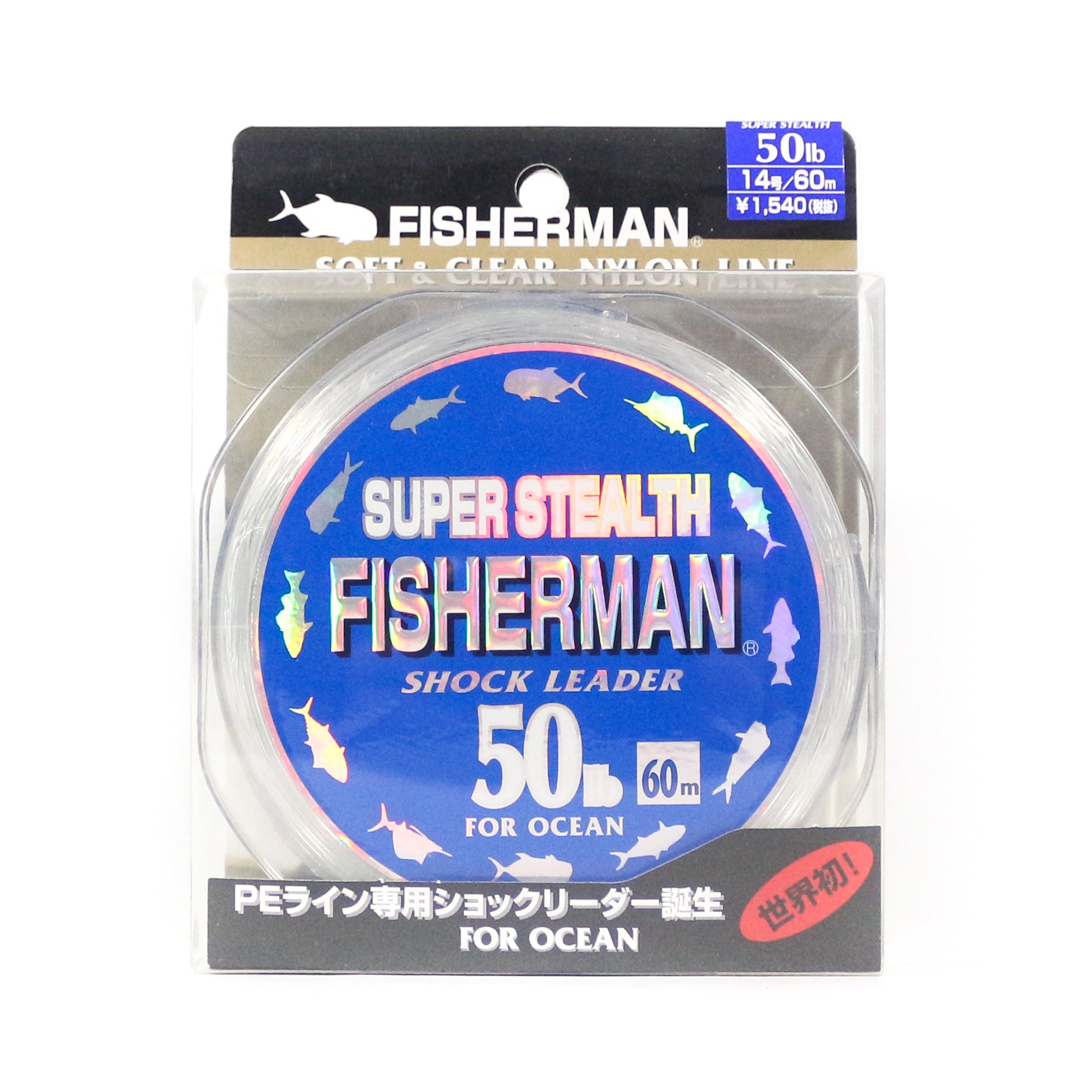 Fisherman Super Stealth Nylon Shock Leader 50 lb x 60 meter (0023)