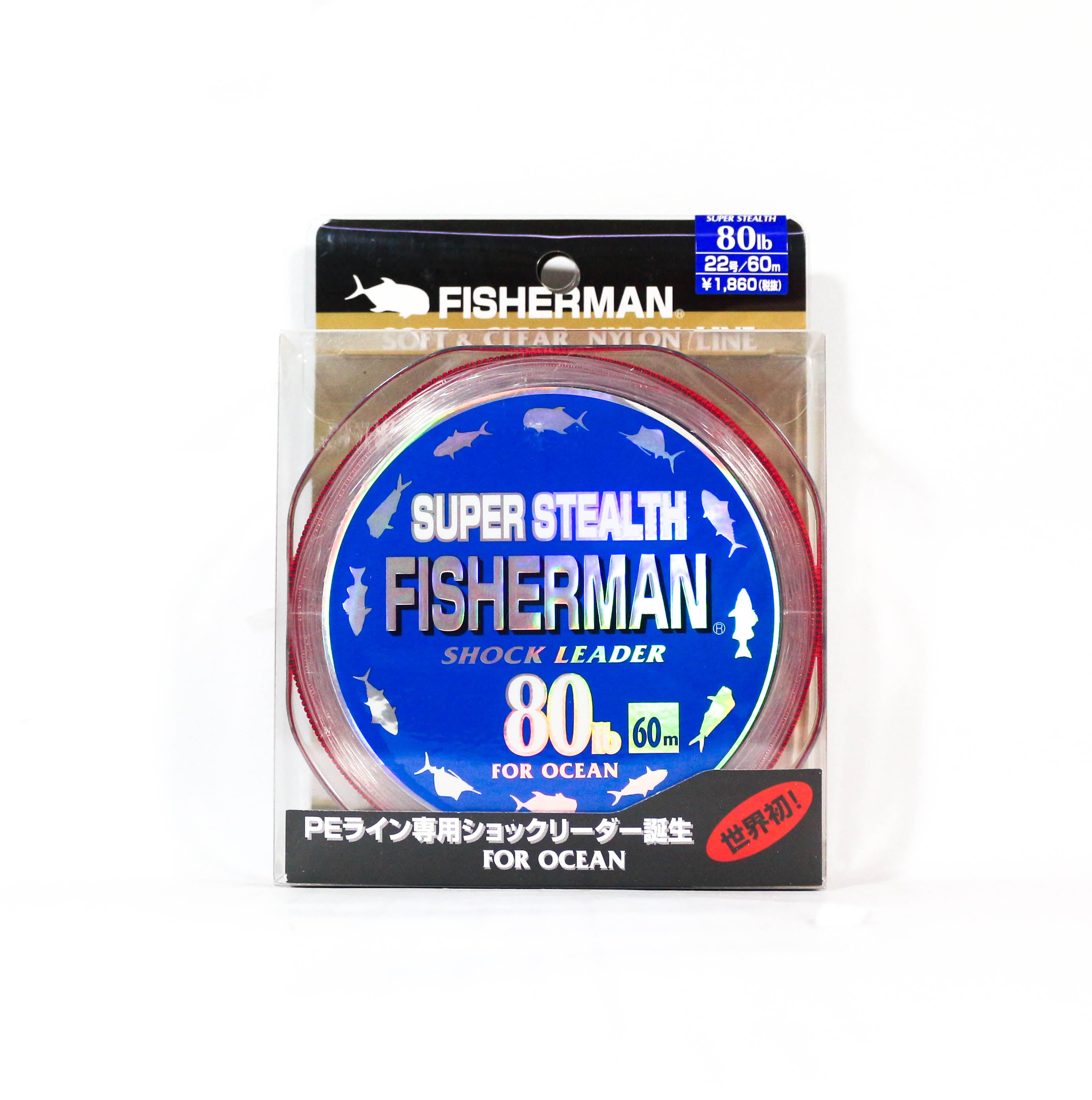Fisherman Super Stealth Nylon Shock Leader 80 lb x 60 meter (0030)