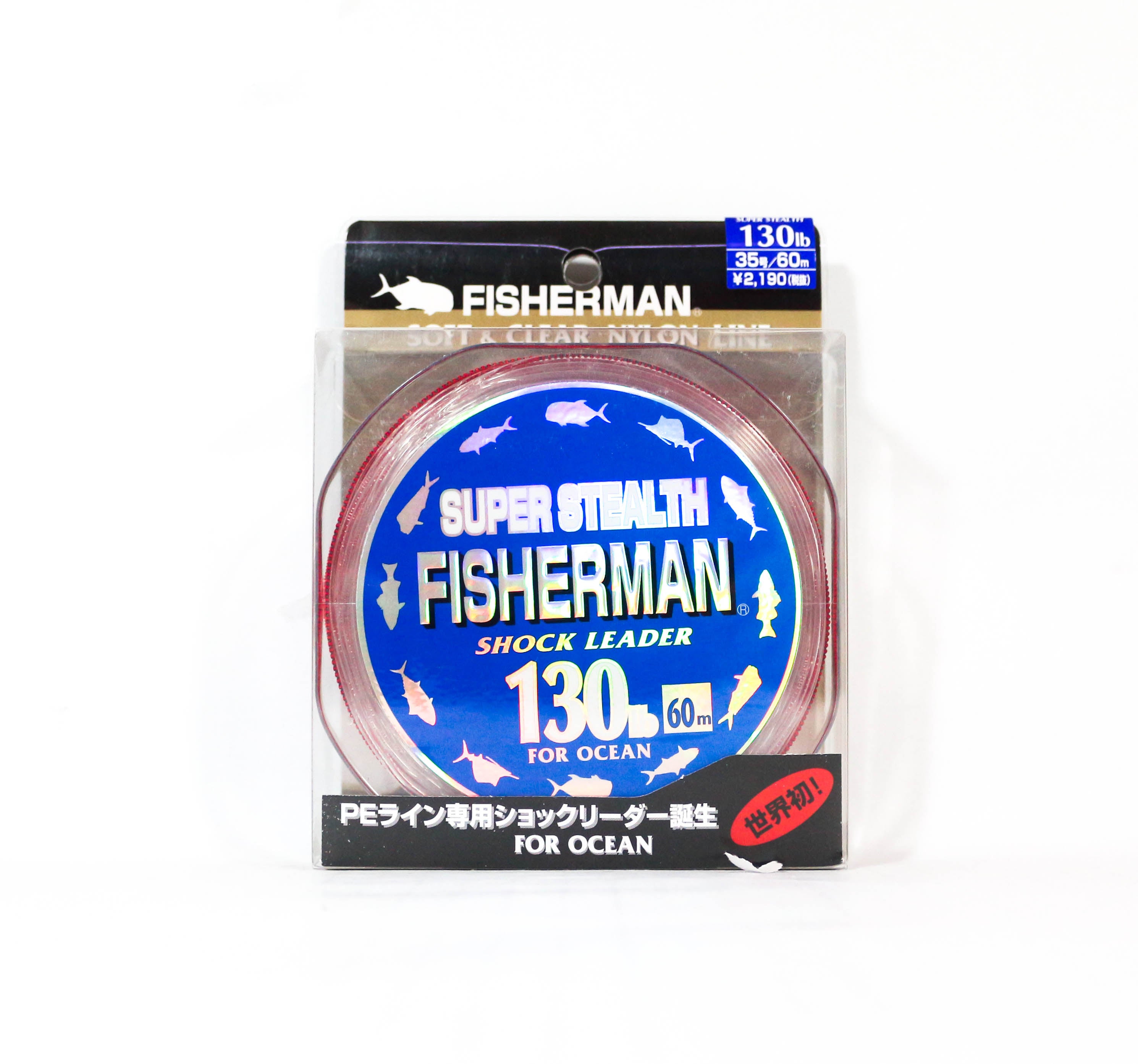 Fisherman Super Stealth Nylon Shock Leader 130 lb x 60 meter (0054)
