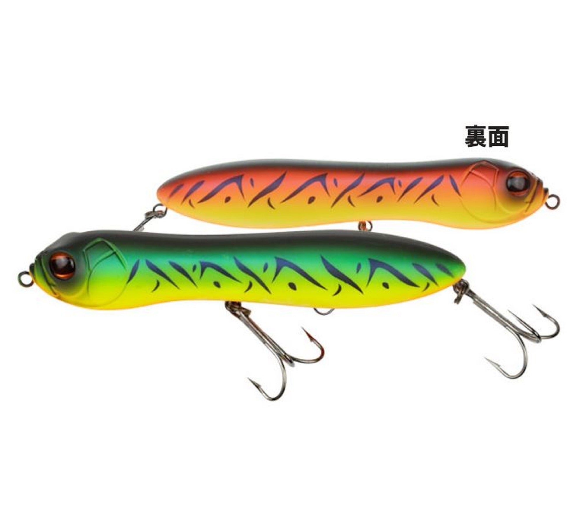 Lure Haven Singapore