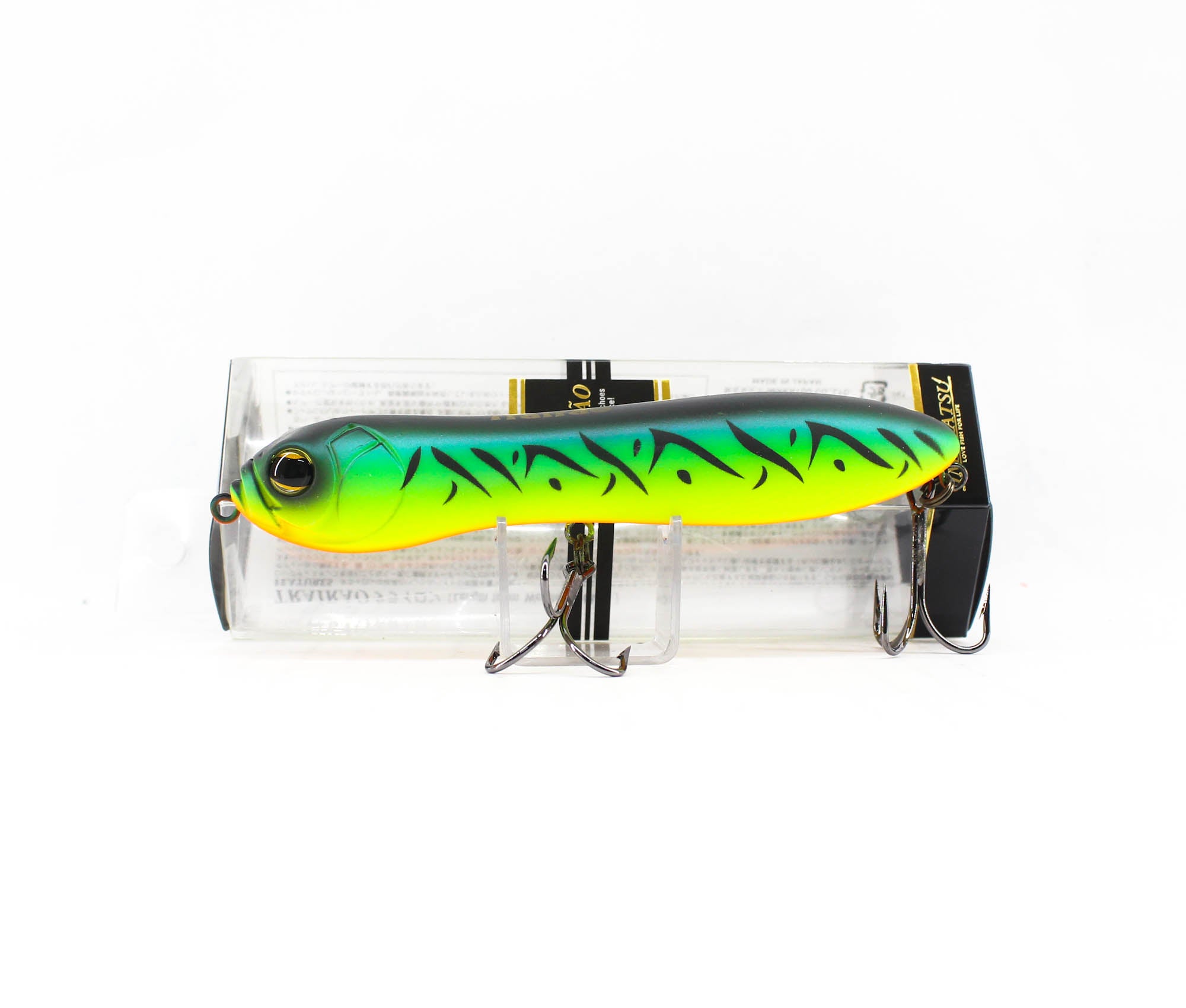 Lure Haven Singapore
