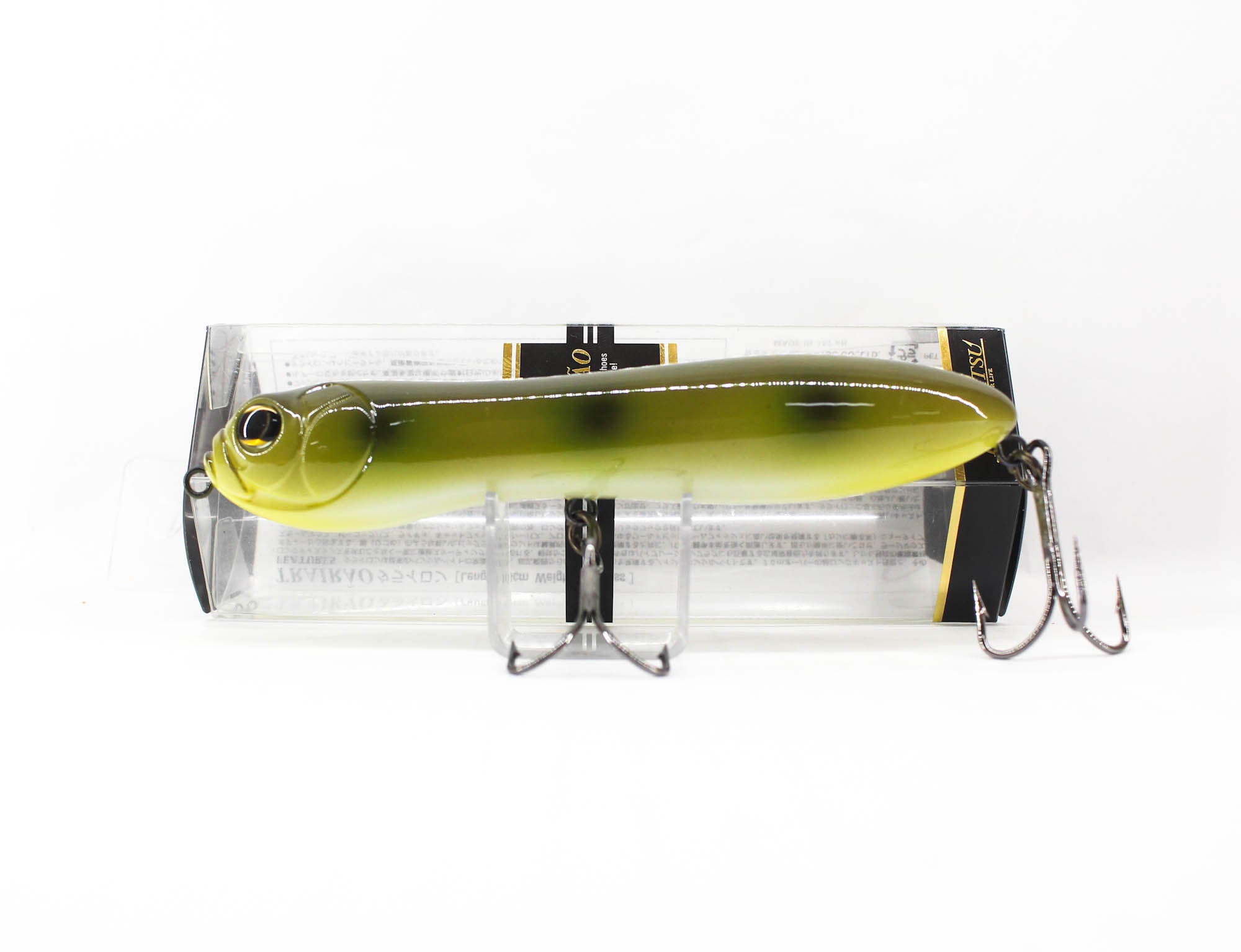 Lure Haven Singapore