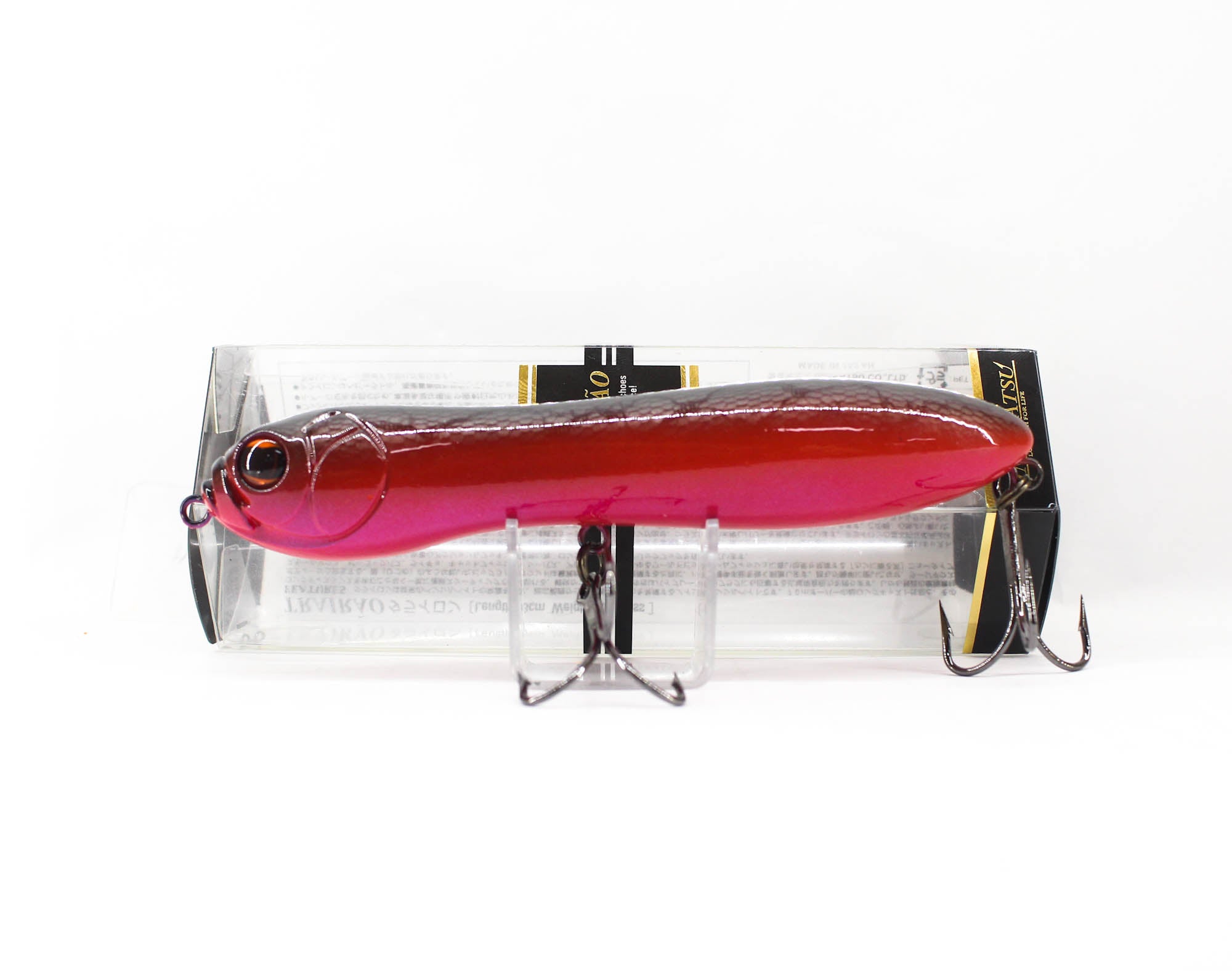 Lure Haven Singapore