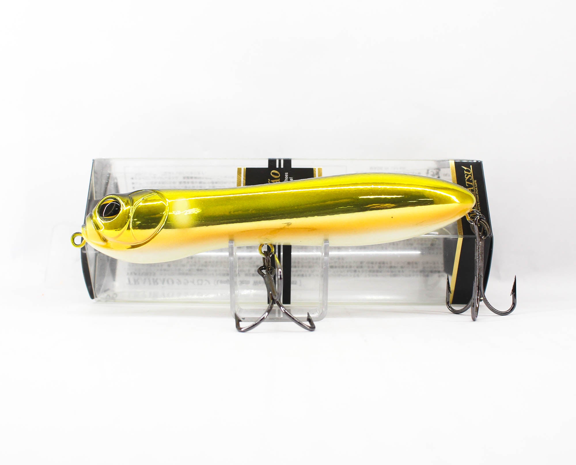 Lure Haven Singapore