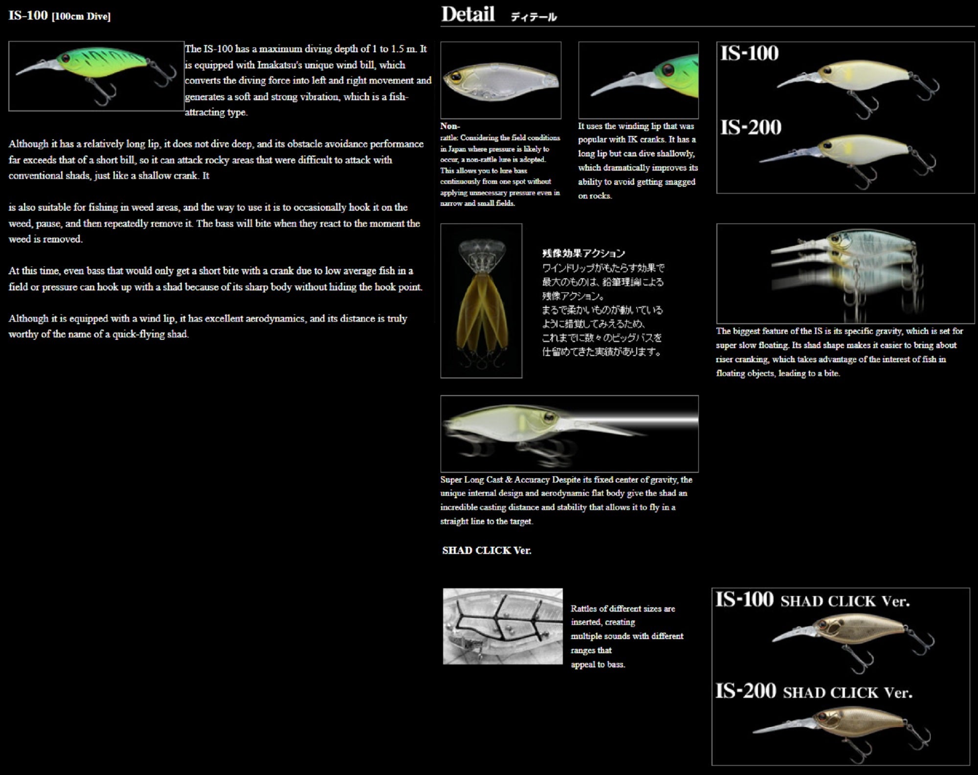Lure Haven Singapore