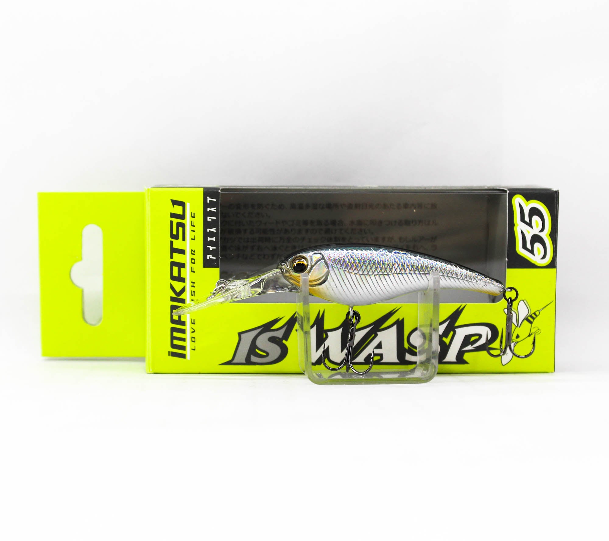 Lure Haven Singapore