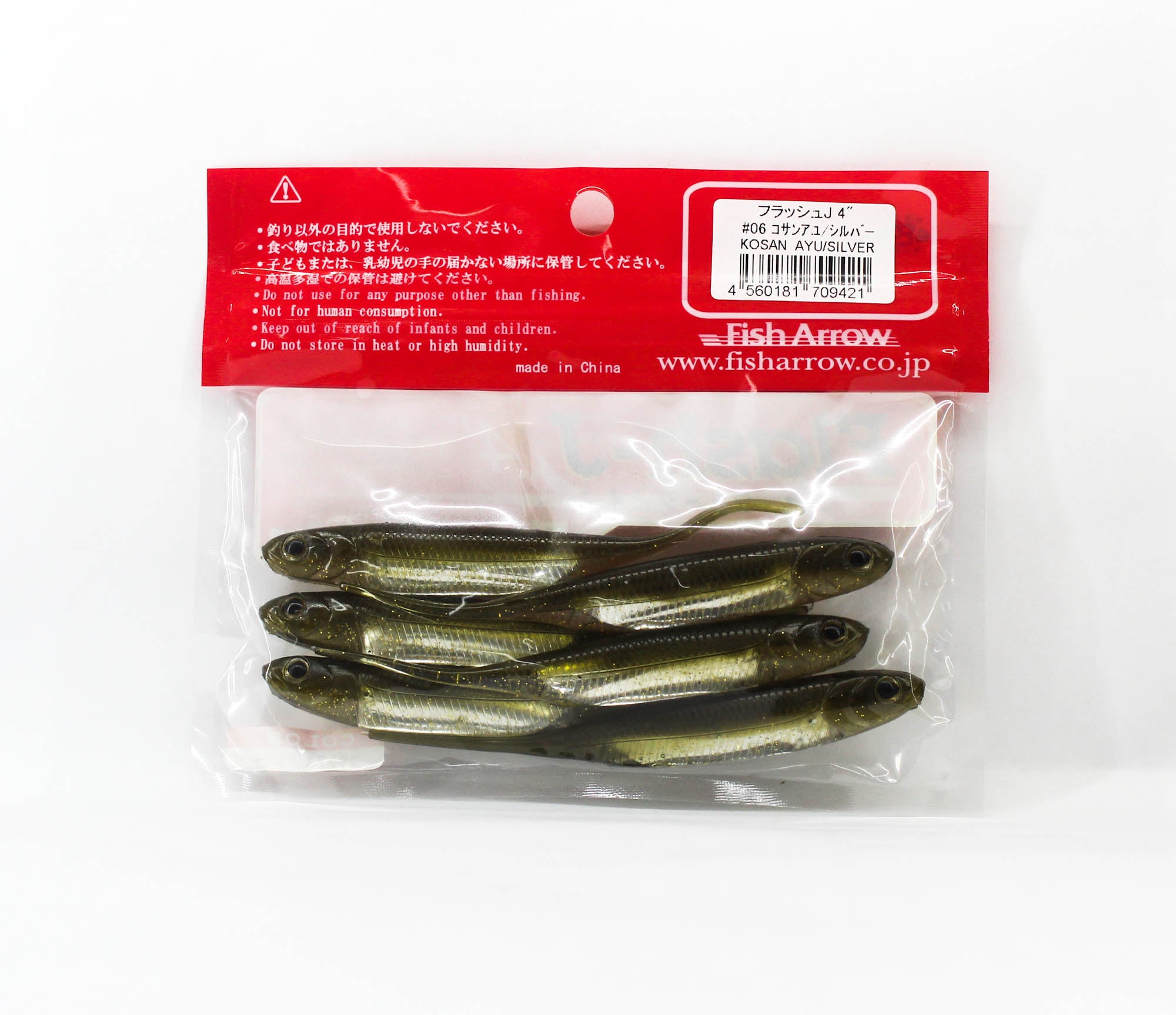Fish Arrow Soft Lure Flash J 4 Inch 6 Piece per pack # 06 (9421)