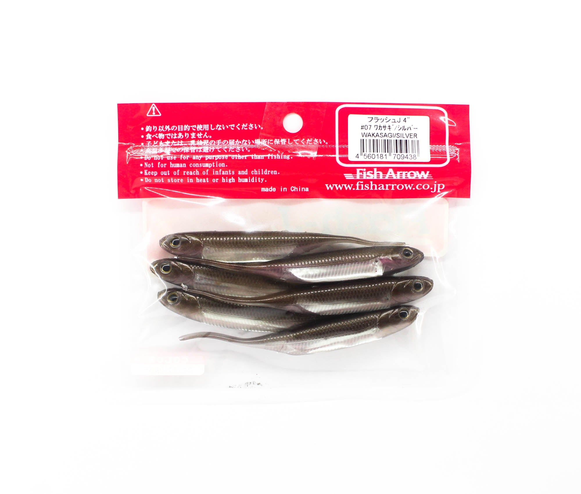Fish Arrow Soft Lure Flash J 4 Inch 6 Piece per pack # 07 (9438)
