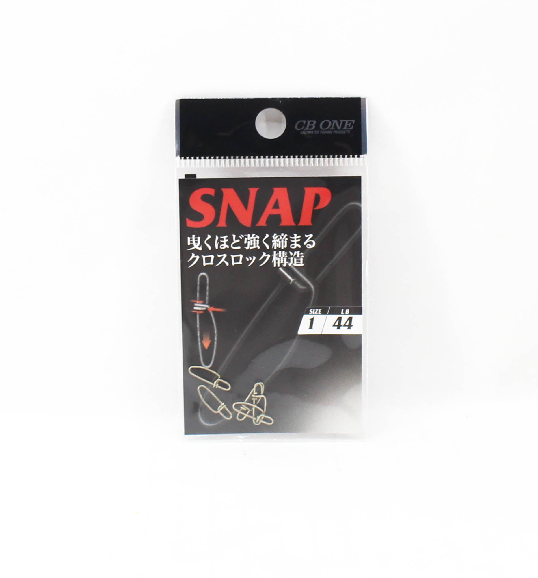 CB One Snap Size 1 44lb 5 per pack (6076)