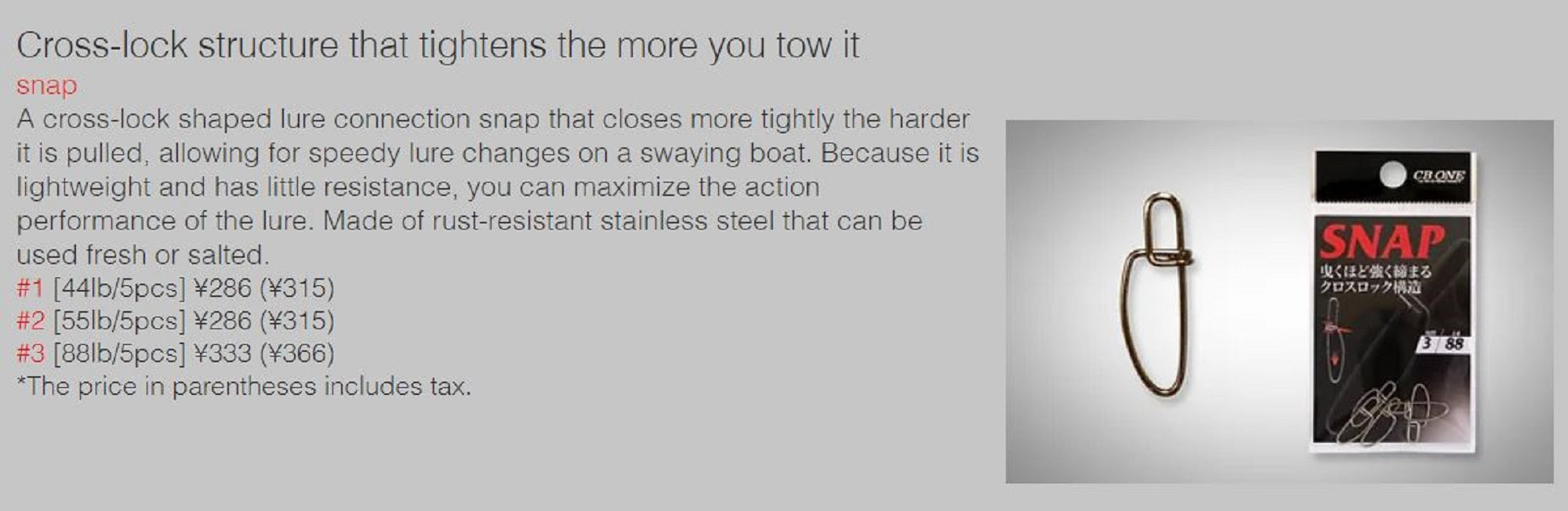 CB One Snap Size 2 55lb 5 per pack (6083)