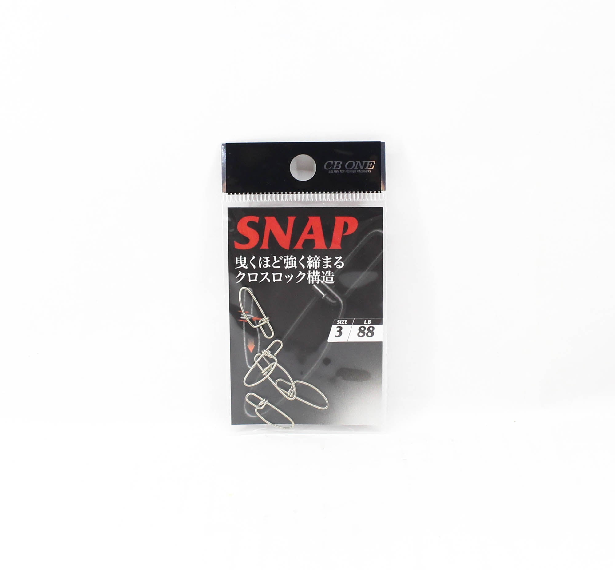 CB One Snap Size 3 88lb 5 per pack (6090)