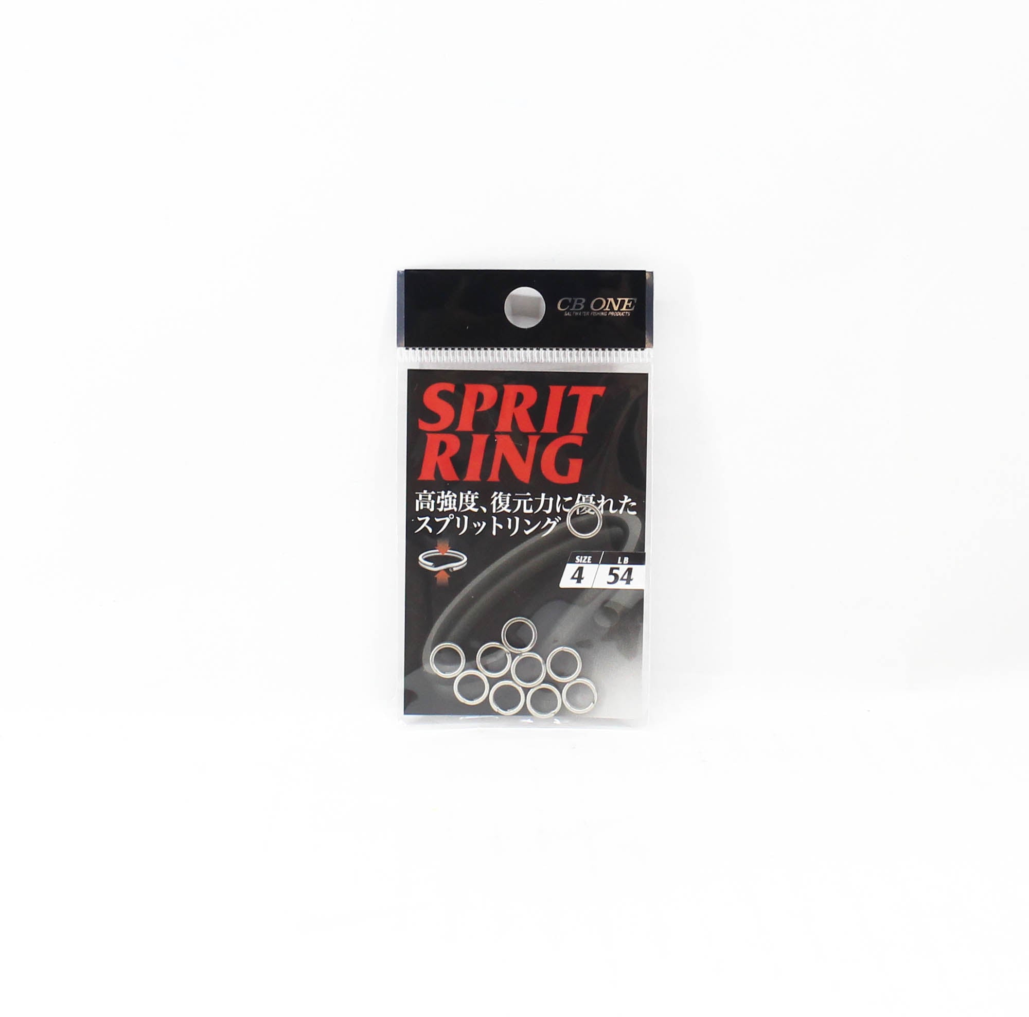 CB One Split Ring Size 4 54lb 10 per pack (6113)