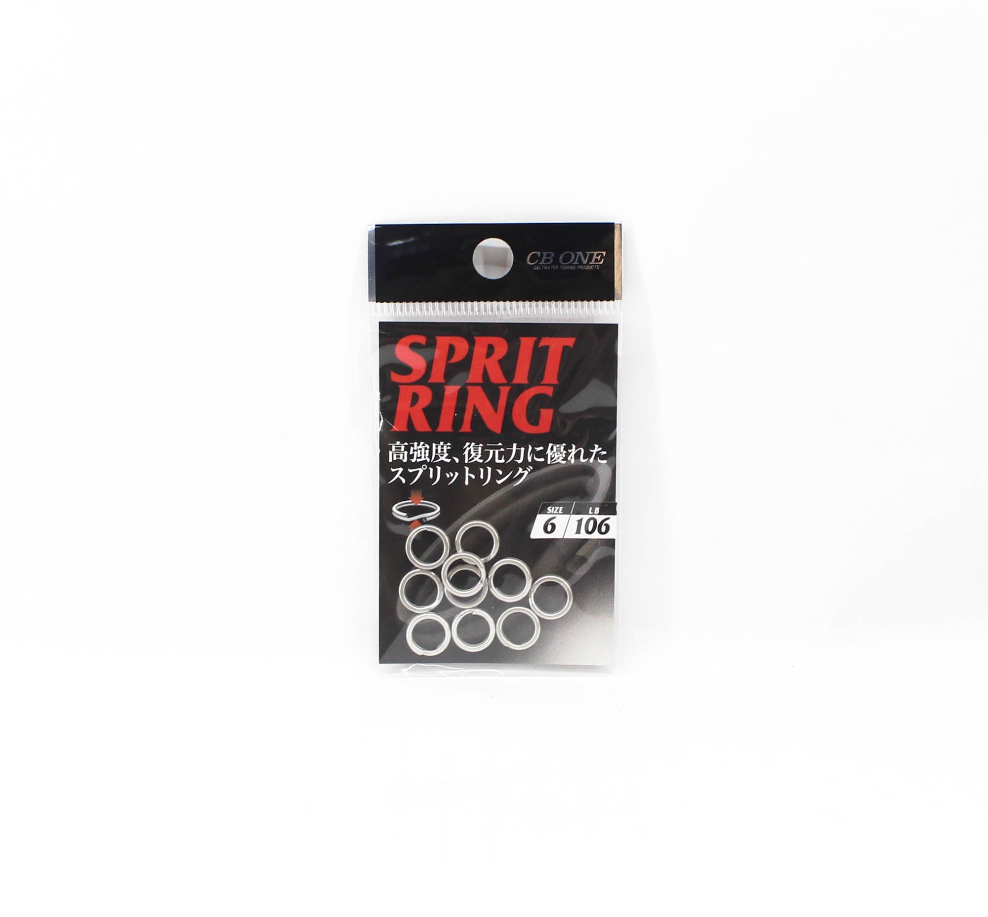 CB One Split Ring Size 6 106lb 10 per pack (6137)