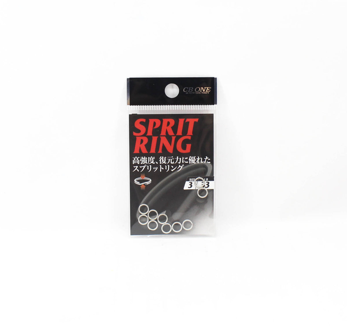 Cb Ring CB One Split Ring Size 3 33lb 10 per pack (6205)