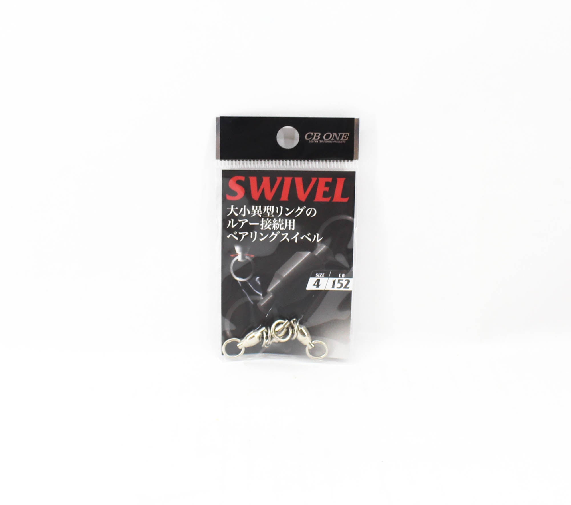 CB One Swivel Size 4 152lb 3 per pack (6472)