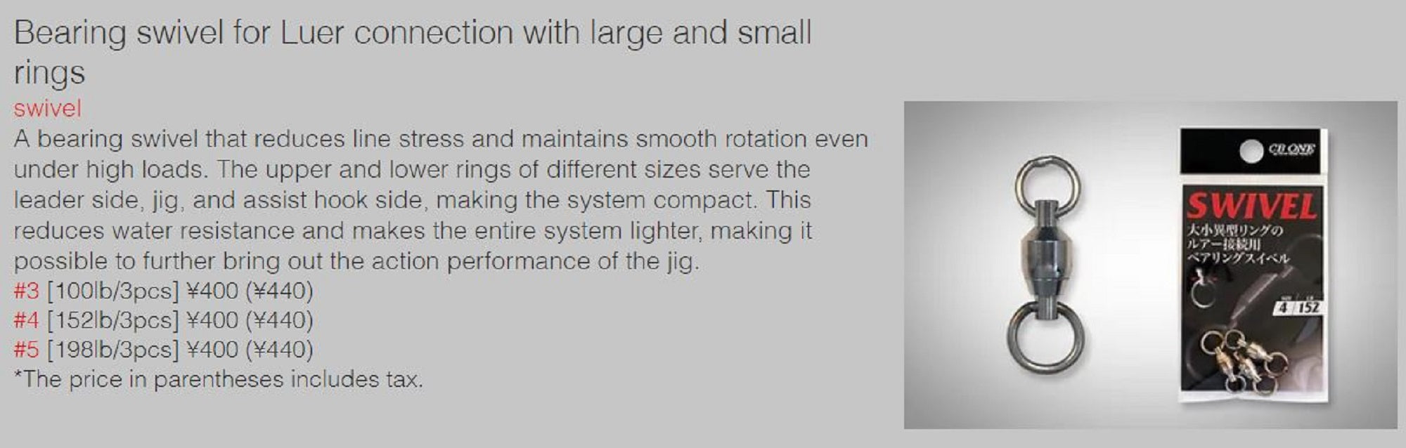 CB One Swivel Size 4 152lb 3 per pack (6472)