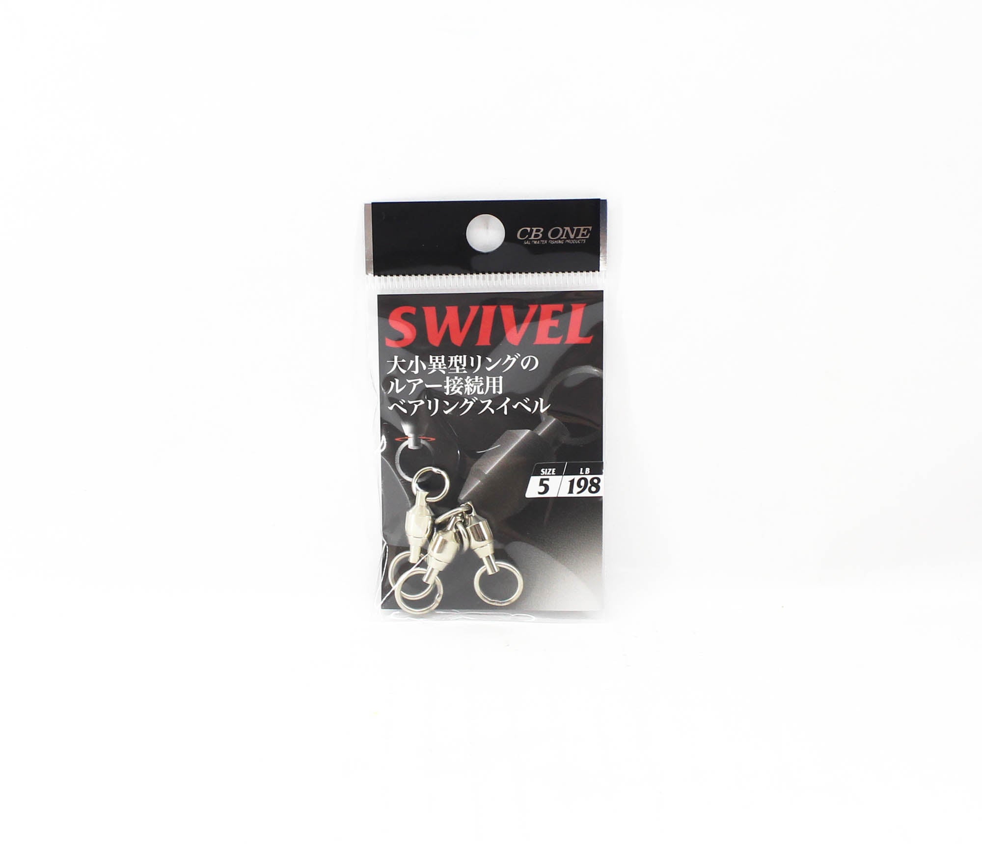 CB One Swivel Size 5 198lb 3 per pack (6489)